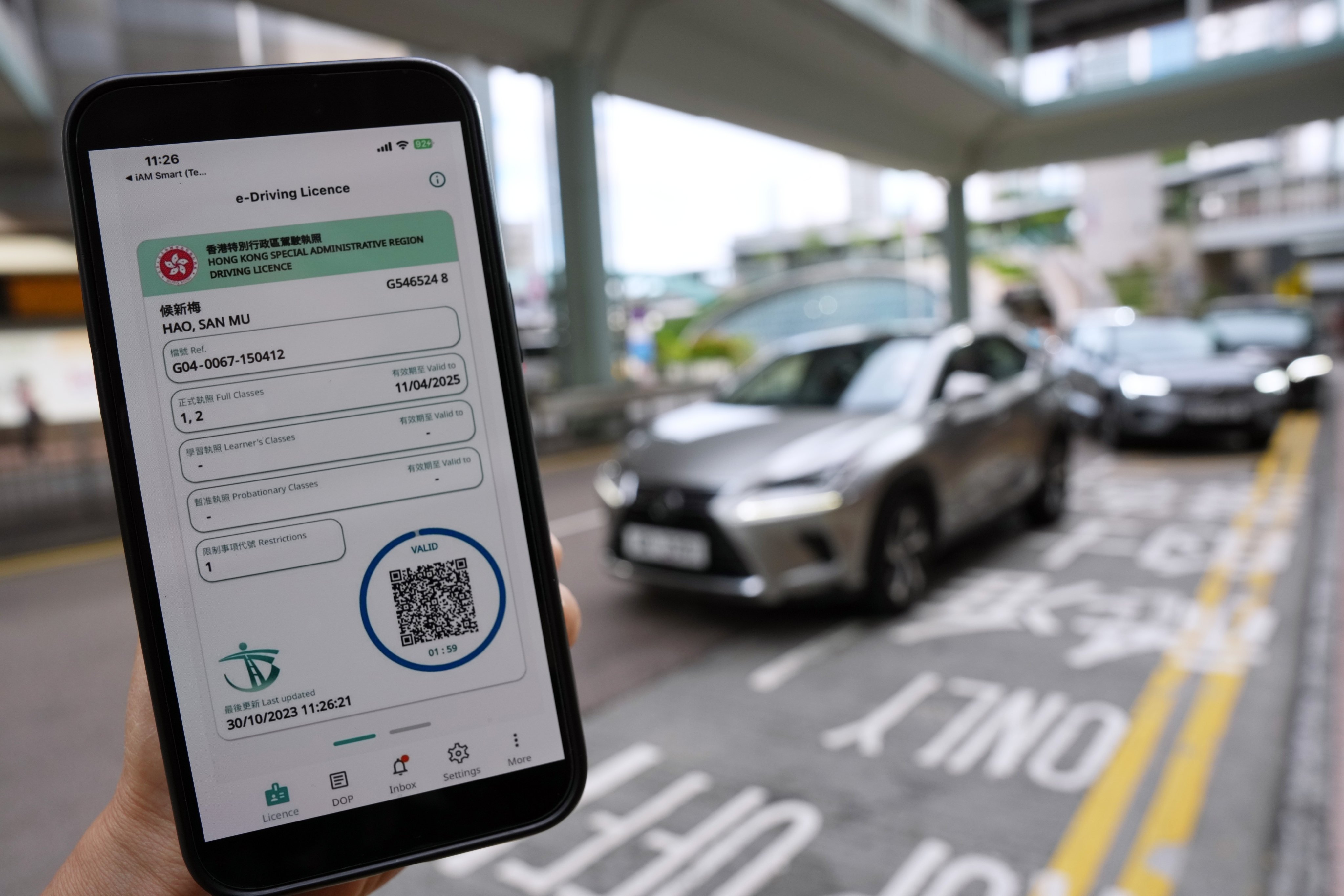 A simulated example of Hong Kong’s new electronic driving licence. The scheme launched on Monday. Photo: Jelly Tse