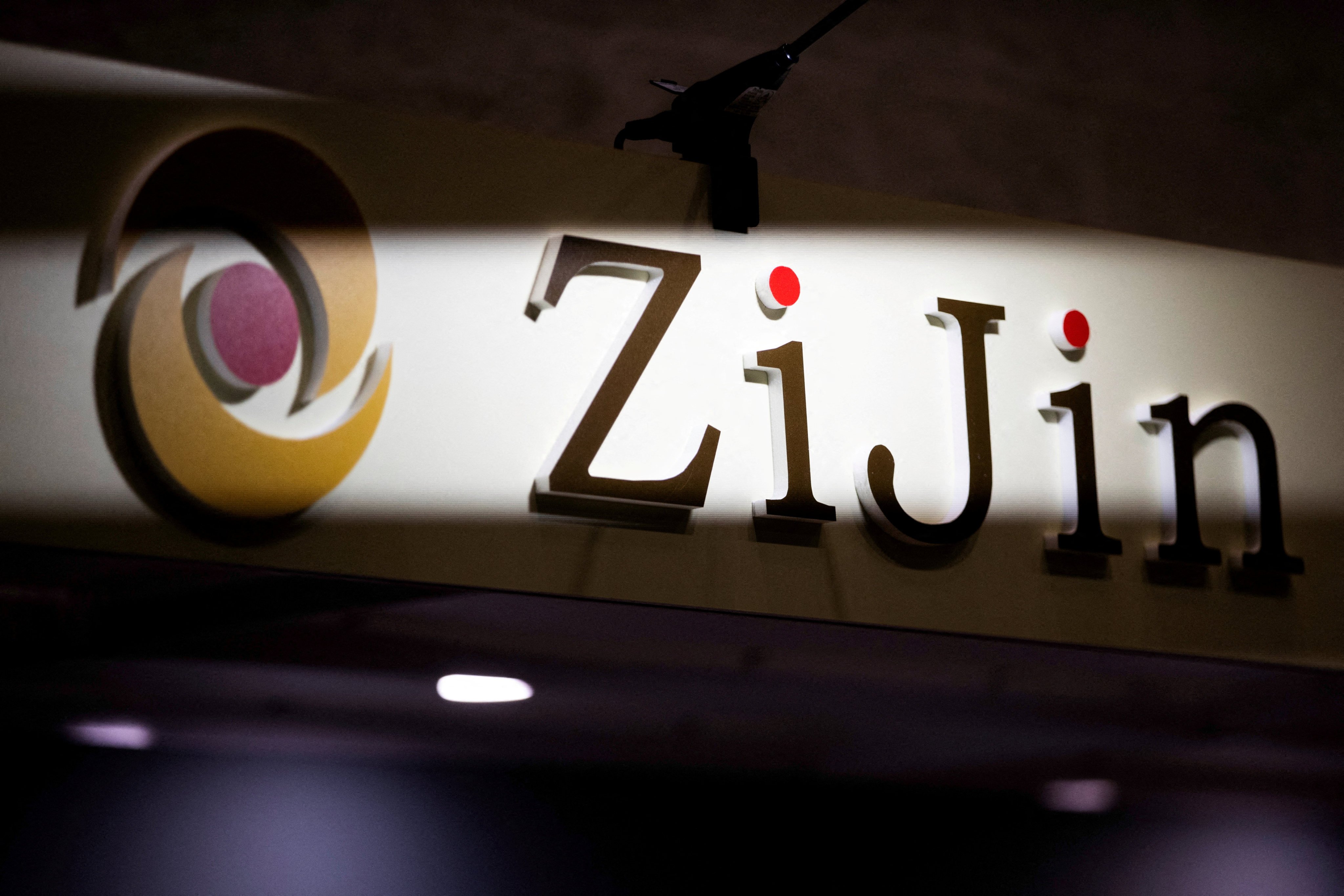 A Zijin Mining Group’s logo on display at the Prospectors and Developers Association of Canada (PDAC) annual mining conference in Toronto on March 3, 2025. Photo: Reuters