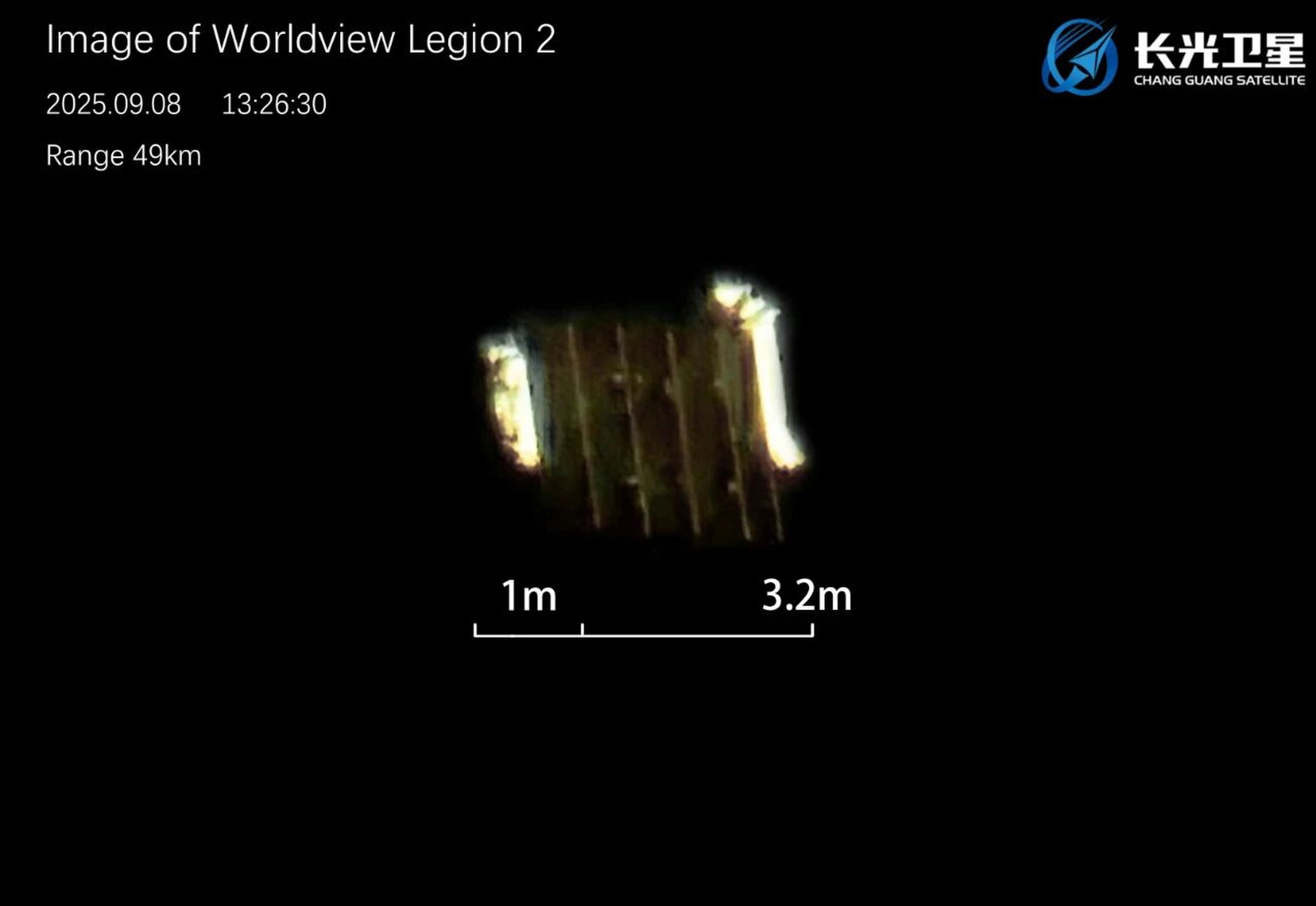 An image of WorldView Legion 2, a satellite operated by US-based Maxar Intelligence. Credit: Handout