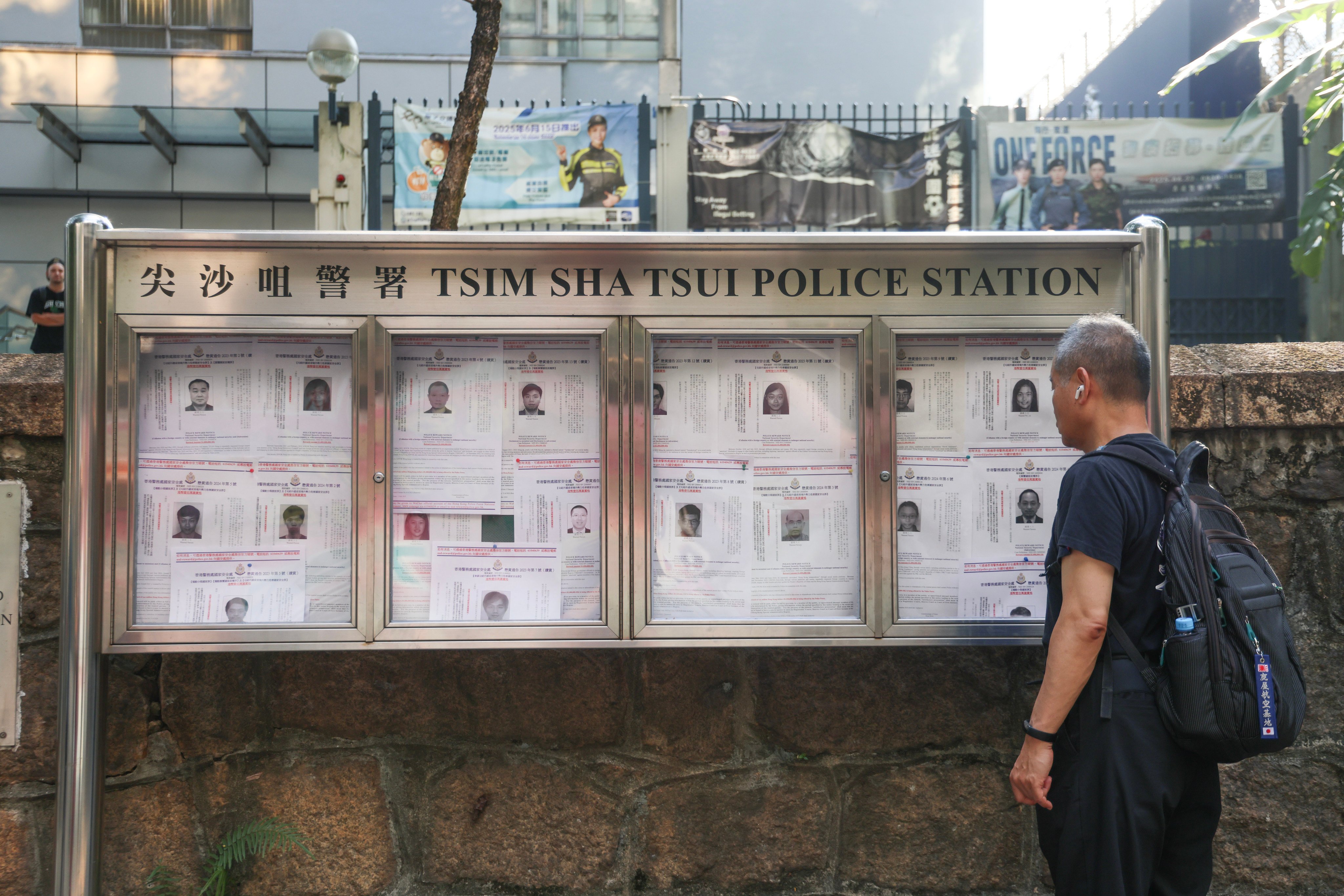 Wanted notices posted outside Tsim Sha Tsui police station. Photo: Jelly Tse