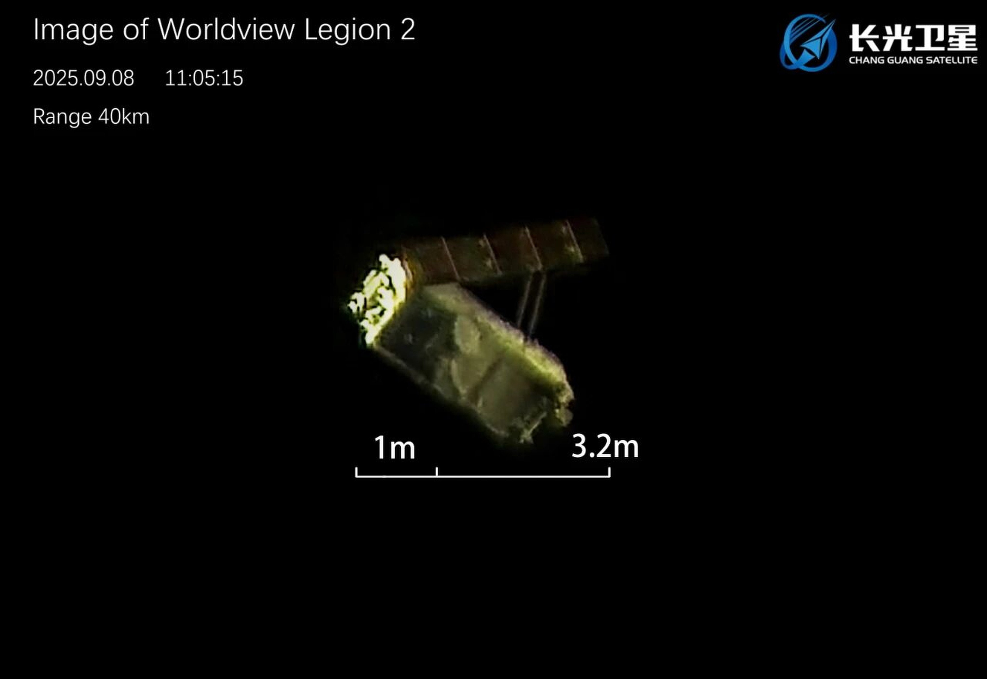 An image of WorldView Legion 2, a satellite operated by US-based Maxar Intelligence. Credit: Handout