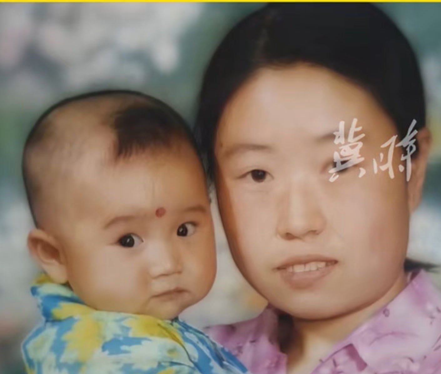 Liu said his mother, who is a tailor, made all his clothes since he was a toddler. Photo: Douyin