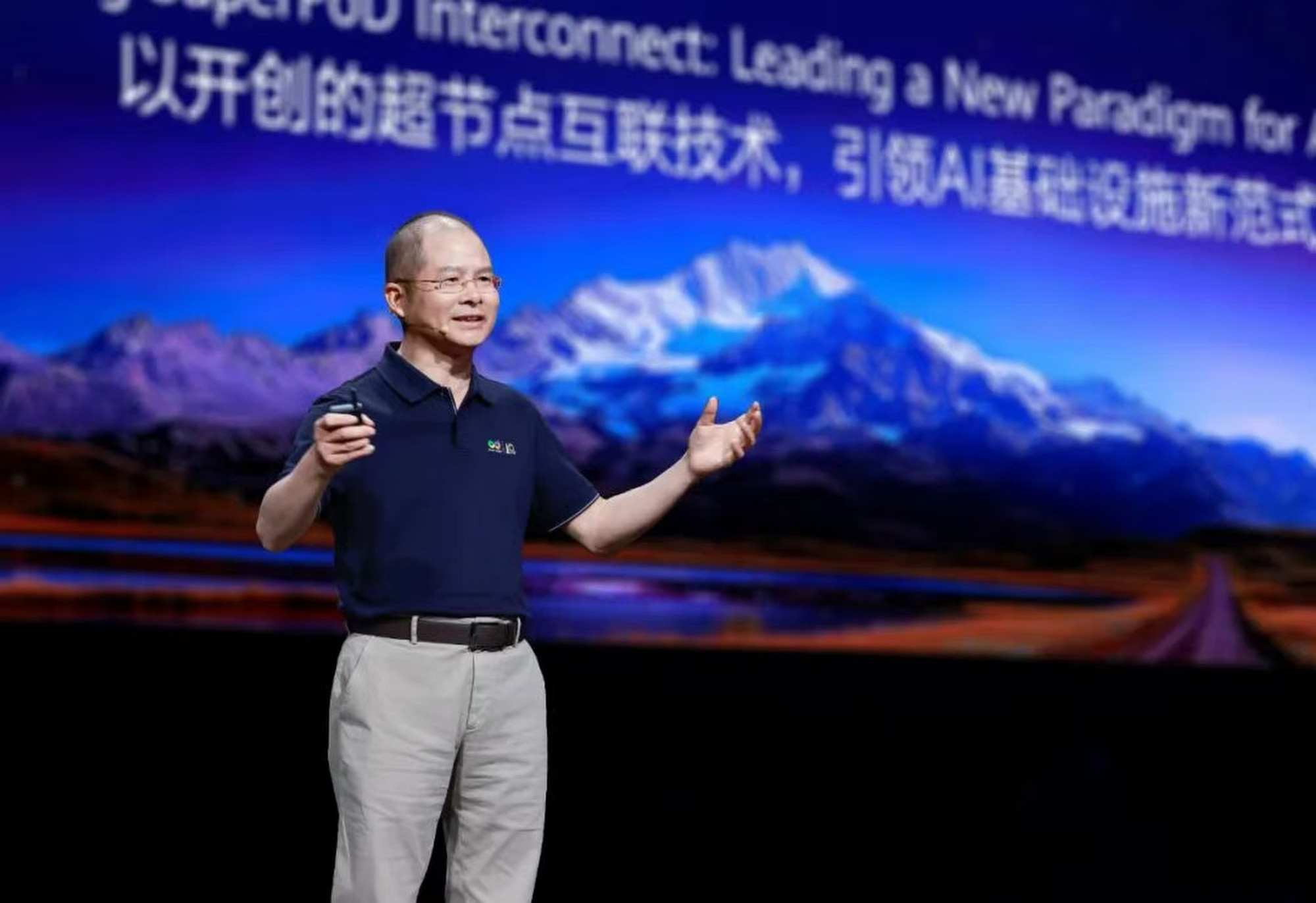 Xu Zhijun, Huawei’s deputy chairman, speaks at the company event on Thursday, where he announced new Supernode products and disclosed the firm’s AI chip road map. Photo: Handout