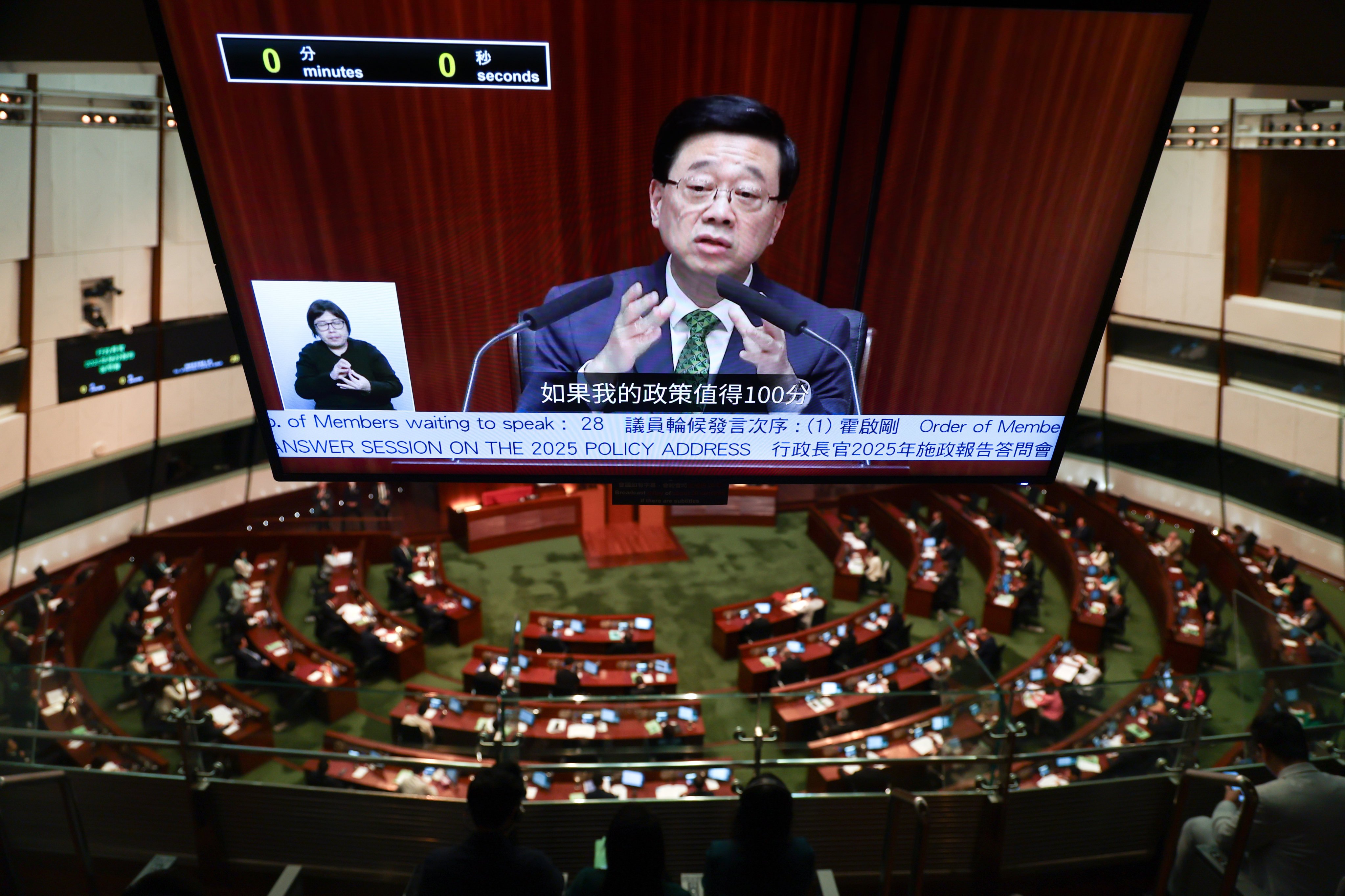 Chief Executive John Lee holds a question and answer session on his 2025 policy address at the Legislative Council building in Admiralty on September 18. Photo: Dickson Lee