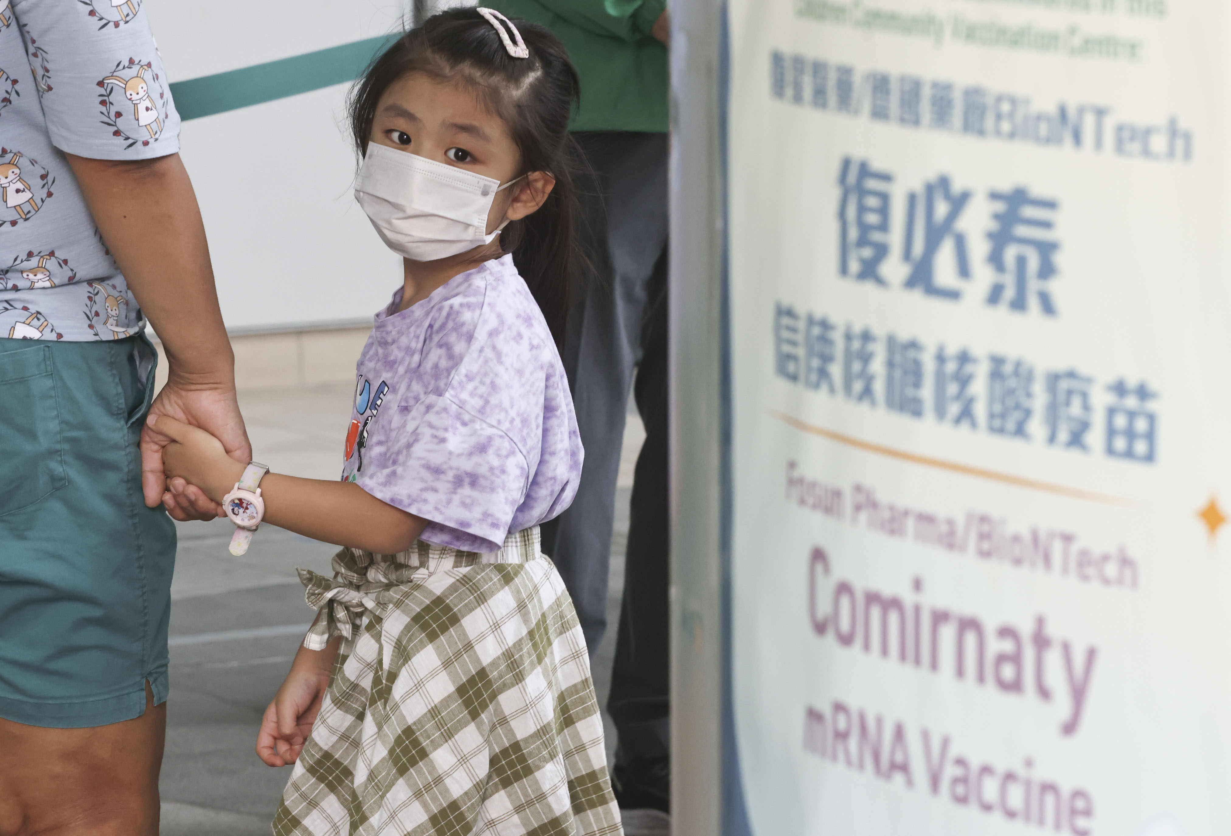 A child visits a vaccination site at Hong Kong Children’s Hospital in Ngau Tau Kok in 2022. Photo: K.Y. Cheng