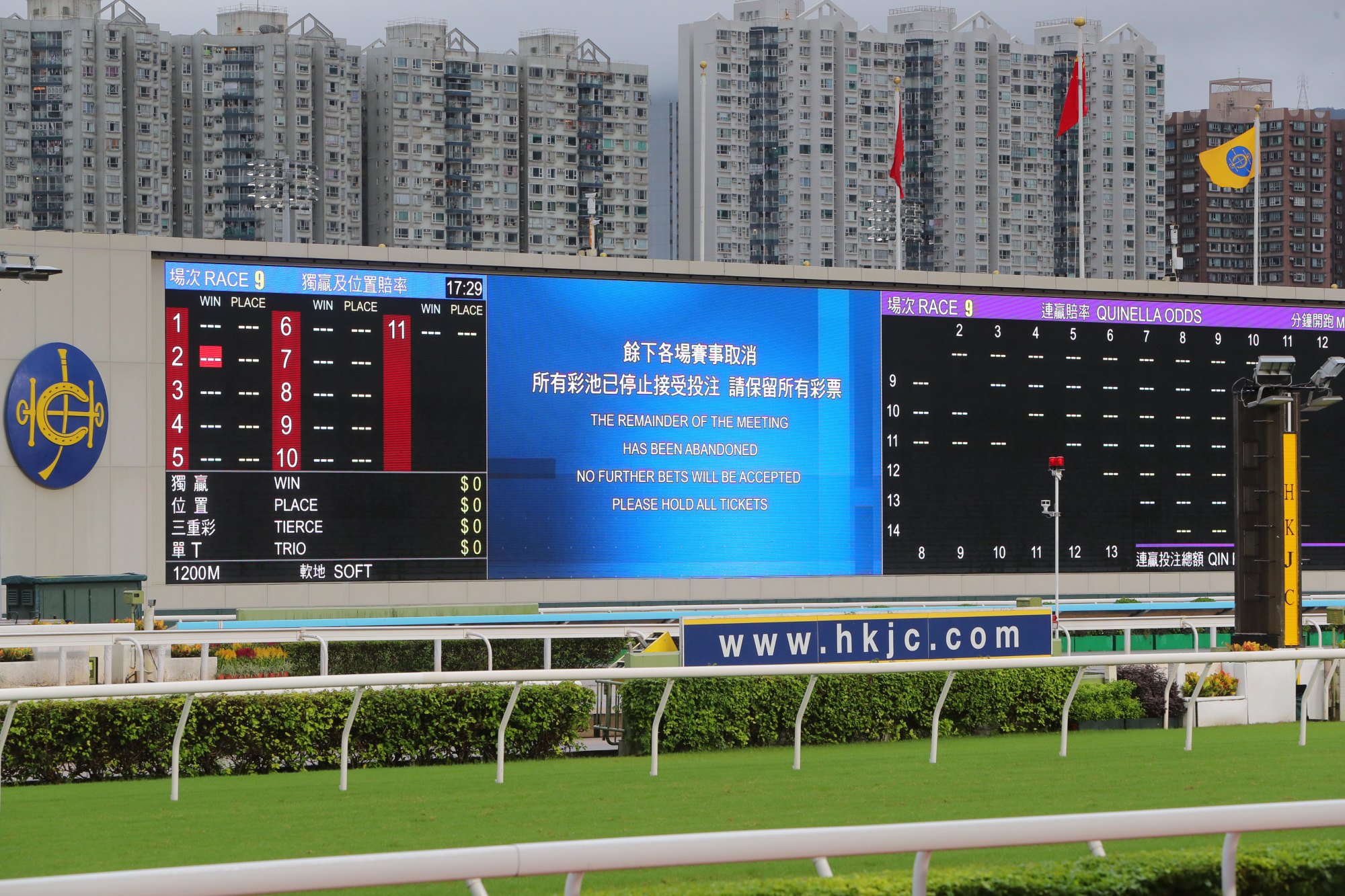 Racing is abandoned at Sha Tin on Sunday.