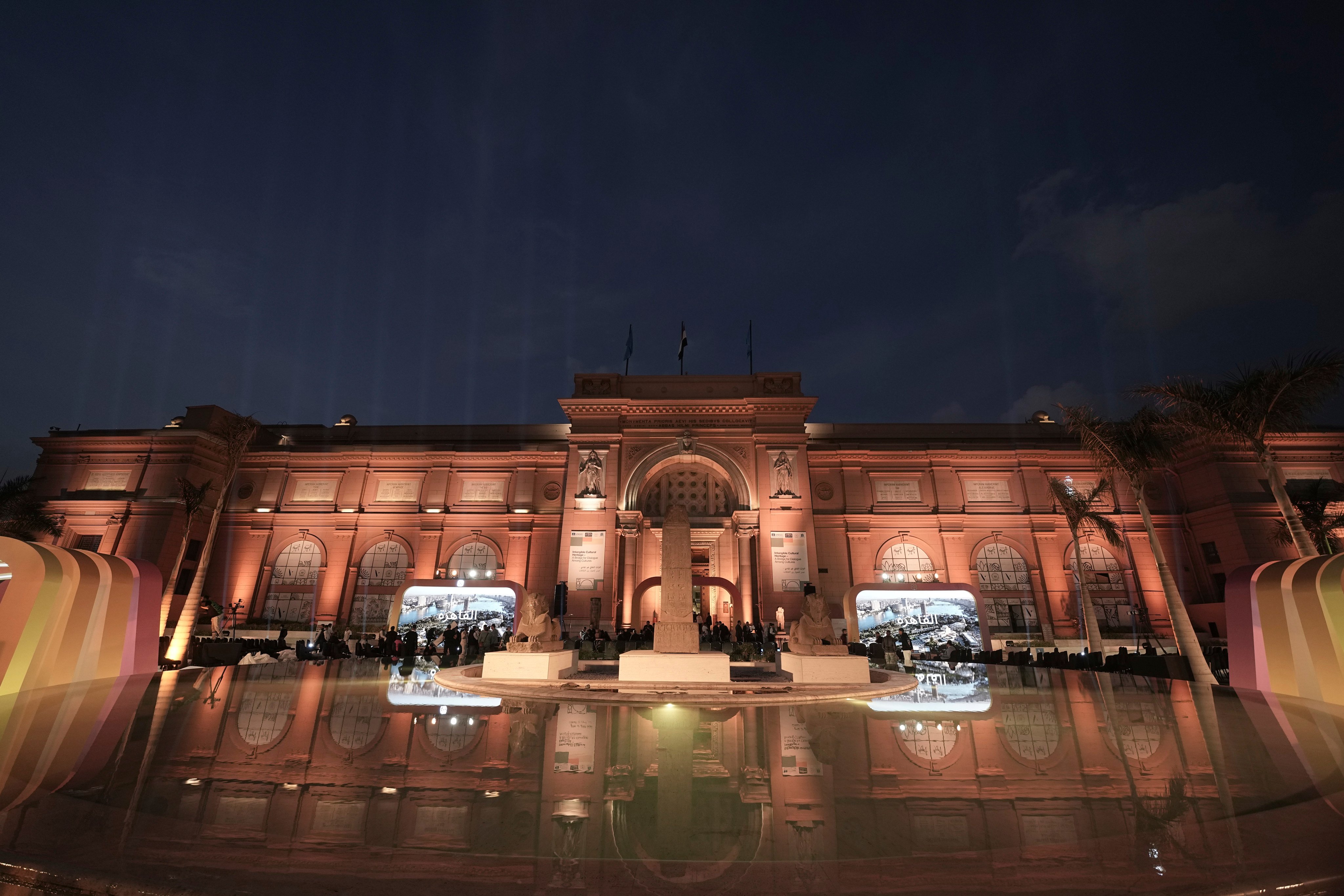 The Egyptian Museum in Cairo is illuminated at night. Photo: AP