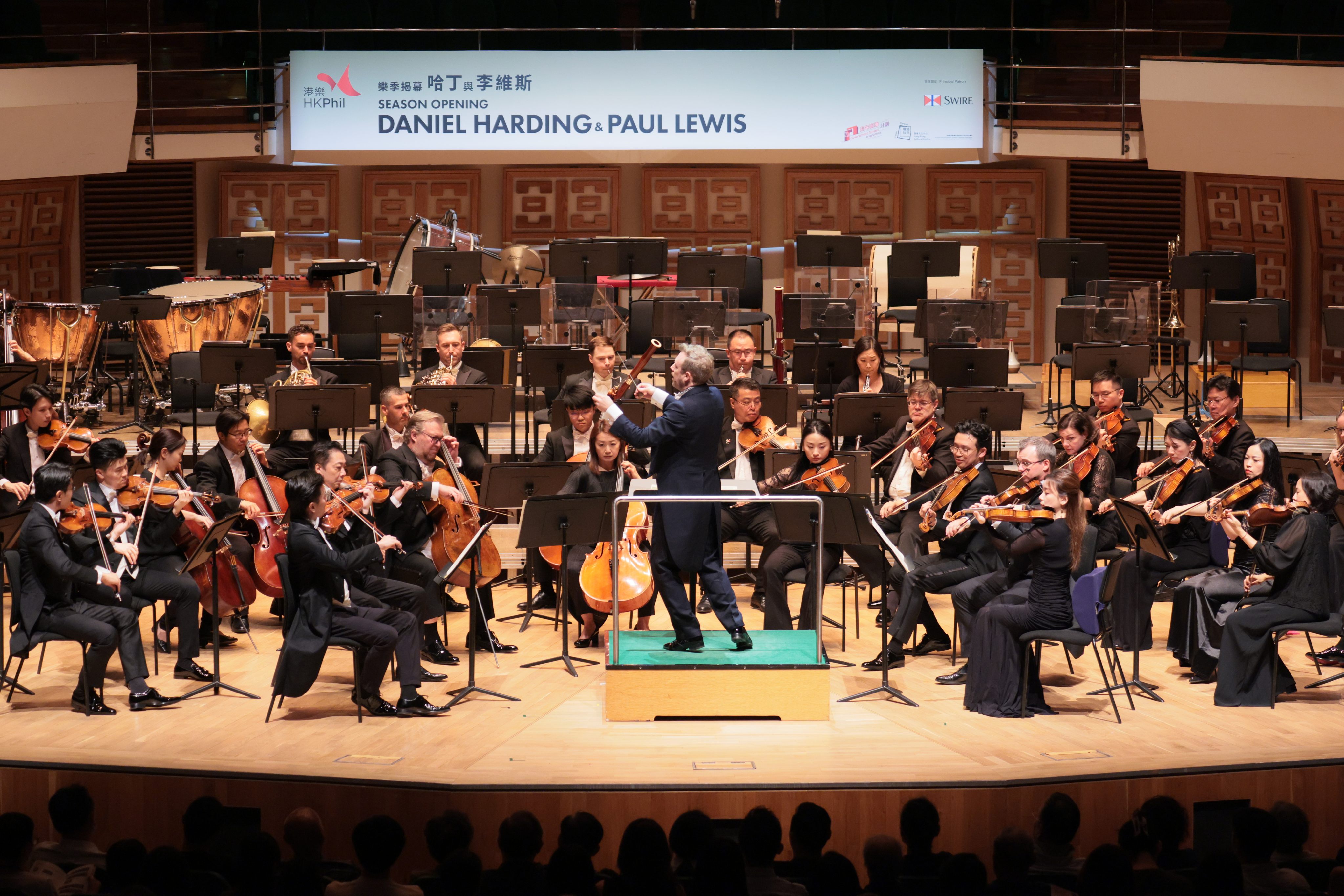 The Hong Kong Philharmonic Orchestra performs under guest conductor Daniel Harding for their season-opening concert at the Hong Kong Cultural Centre on September 18, 2025. Photo: HK Phil