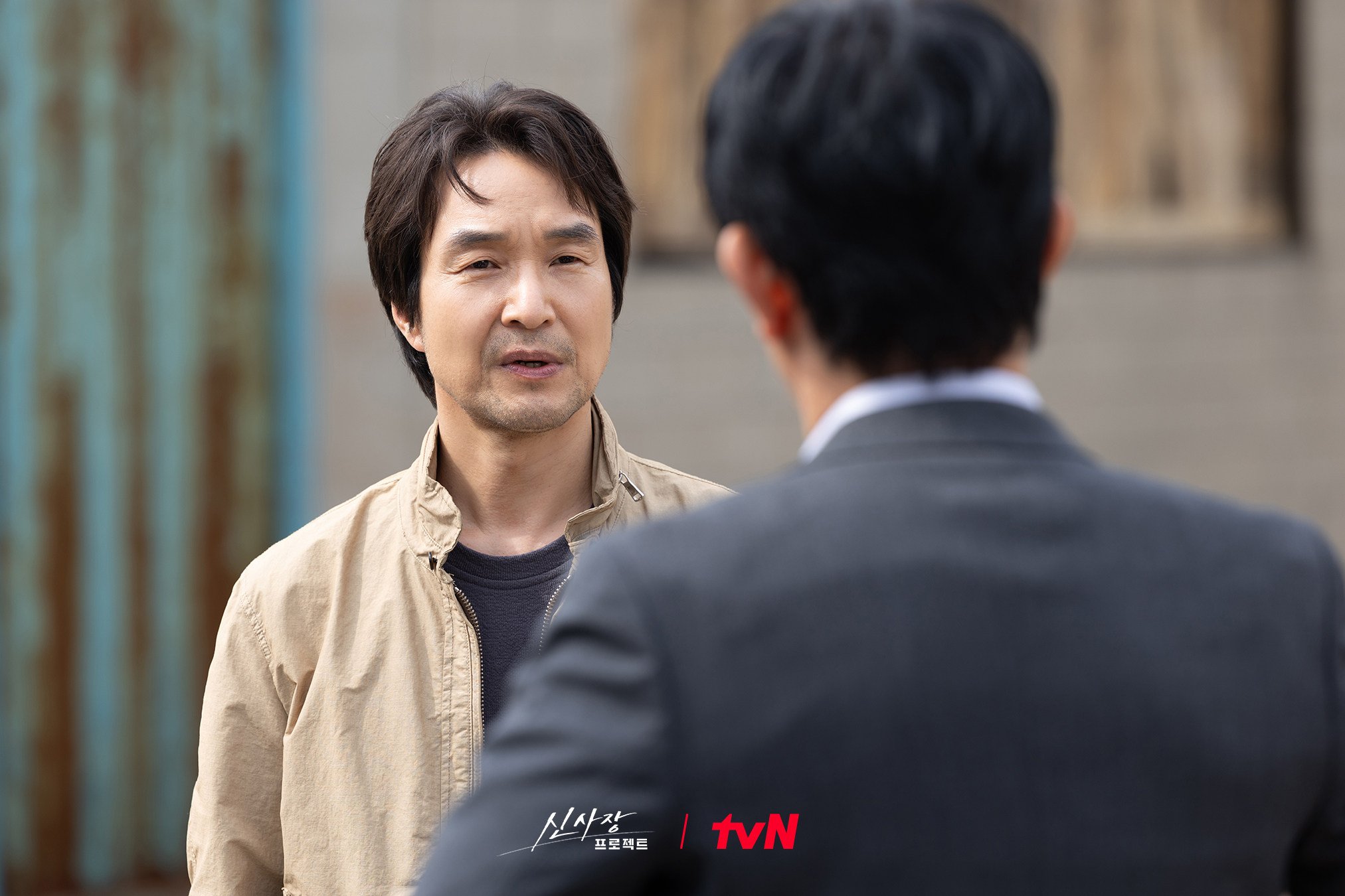 Han Suk-kyu as fried chicken restaurant owner Mr Shin in a still from Shin’s Project.
