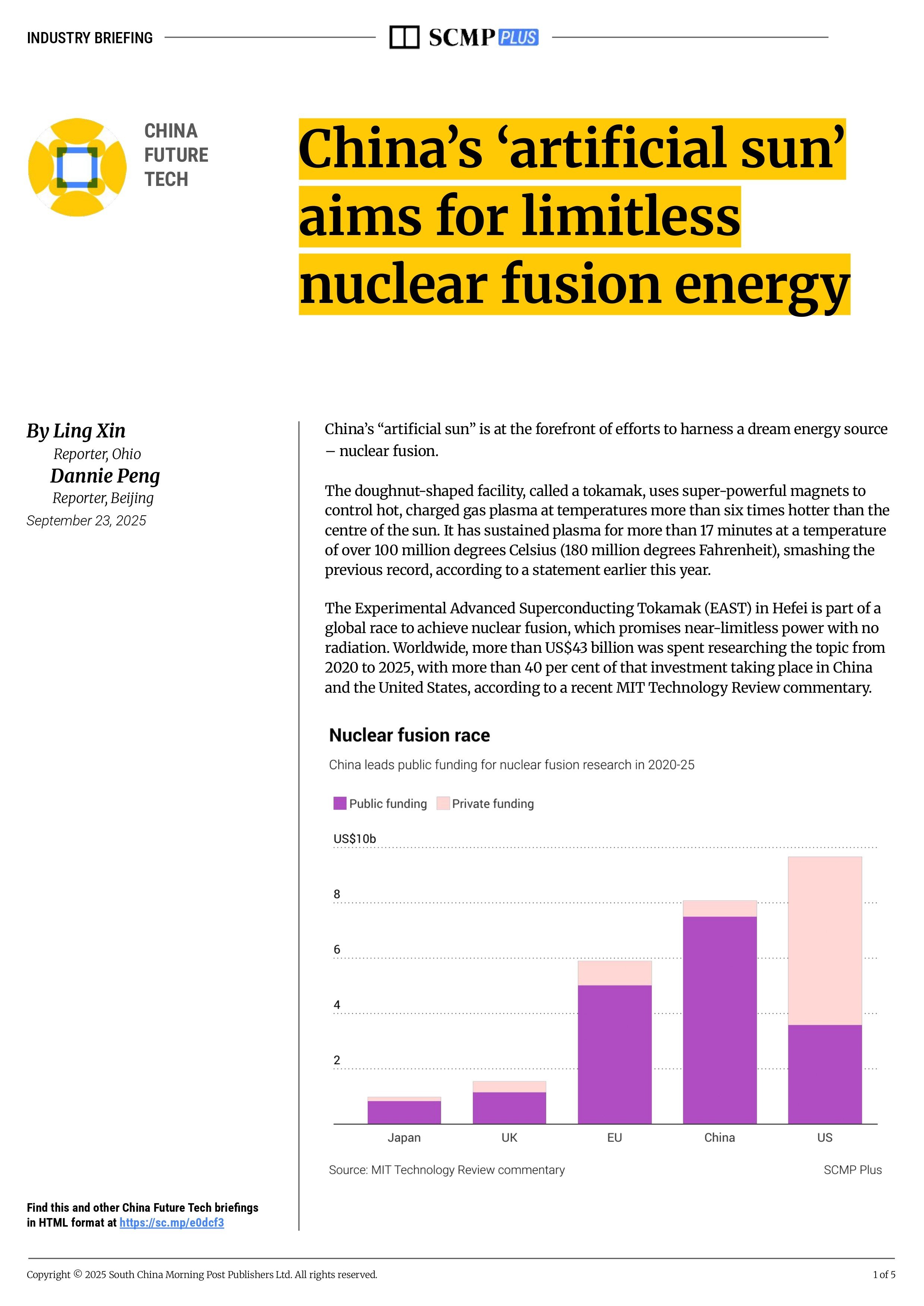 China’s ‘artificial sun’ aims for limitless nuclear fusion energy