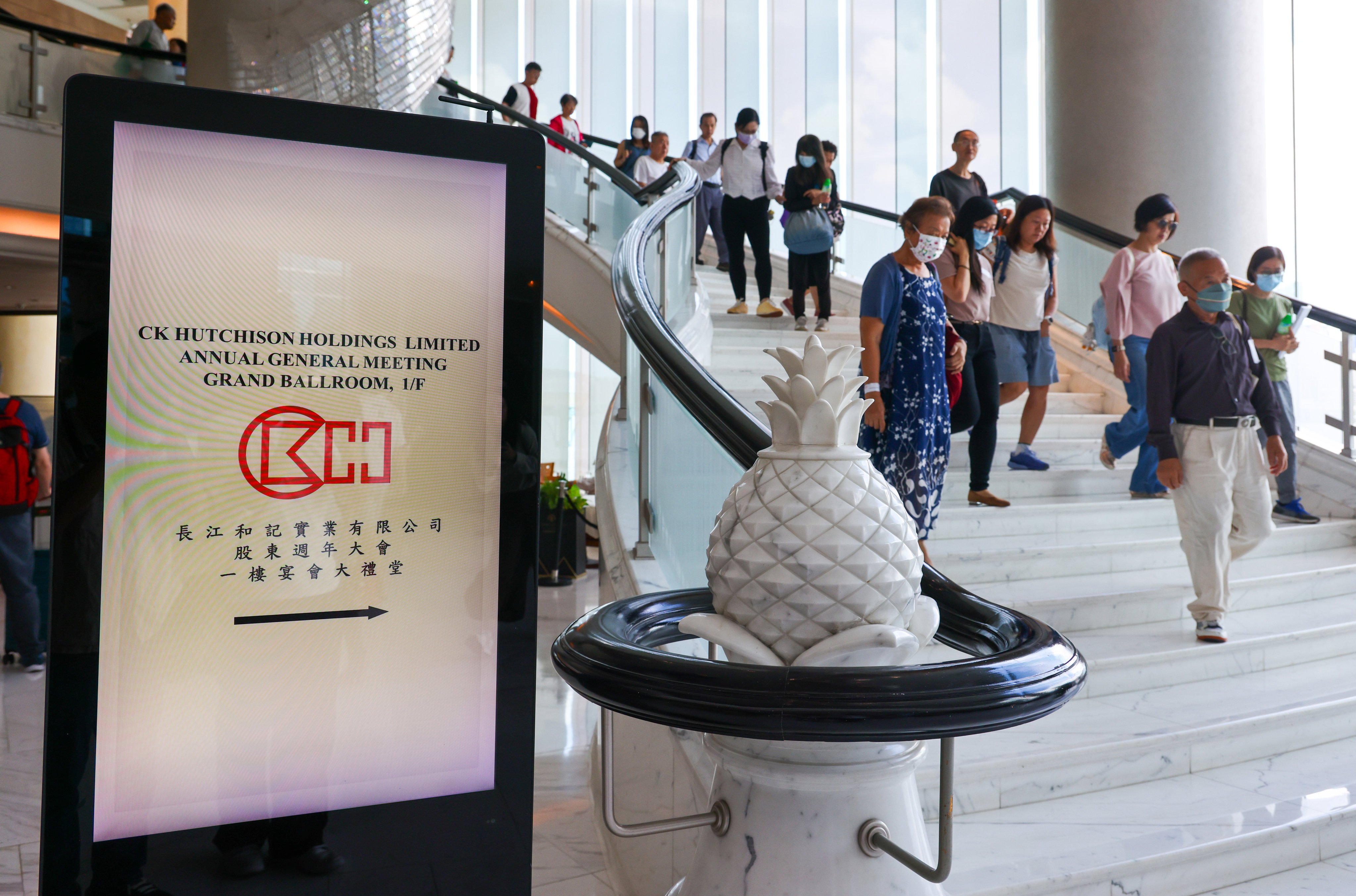 CK Hutchison Holdings’ annual general meeting at the Harbour Grand Kowloon in Hung Hom on May 22, 2025. Photo:  Dickson Lee