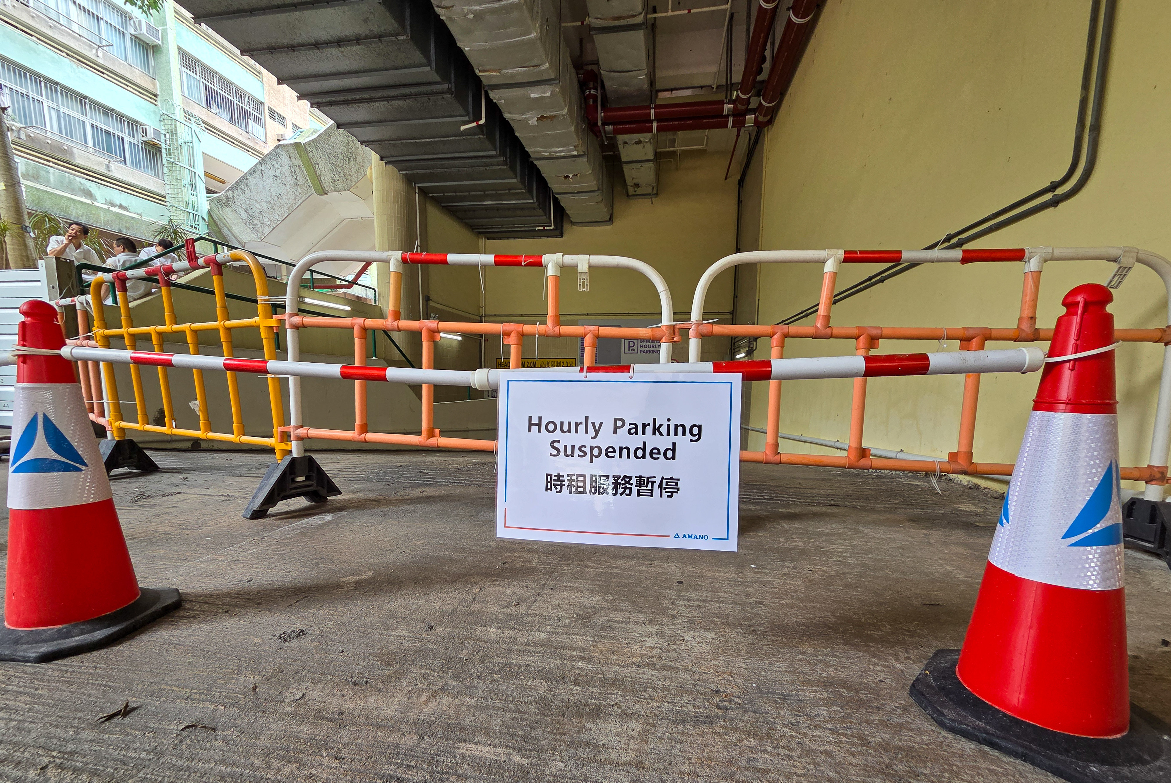 The underground car park at the Wan Tsui Shopping Centre had been closed ahead of Ragasa. Photo: Harvey Kong