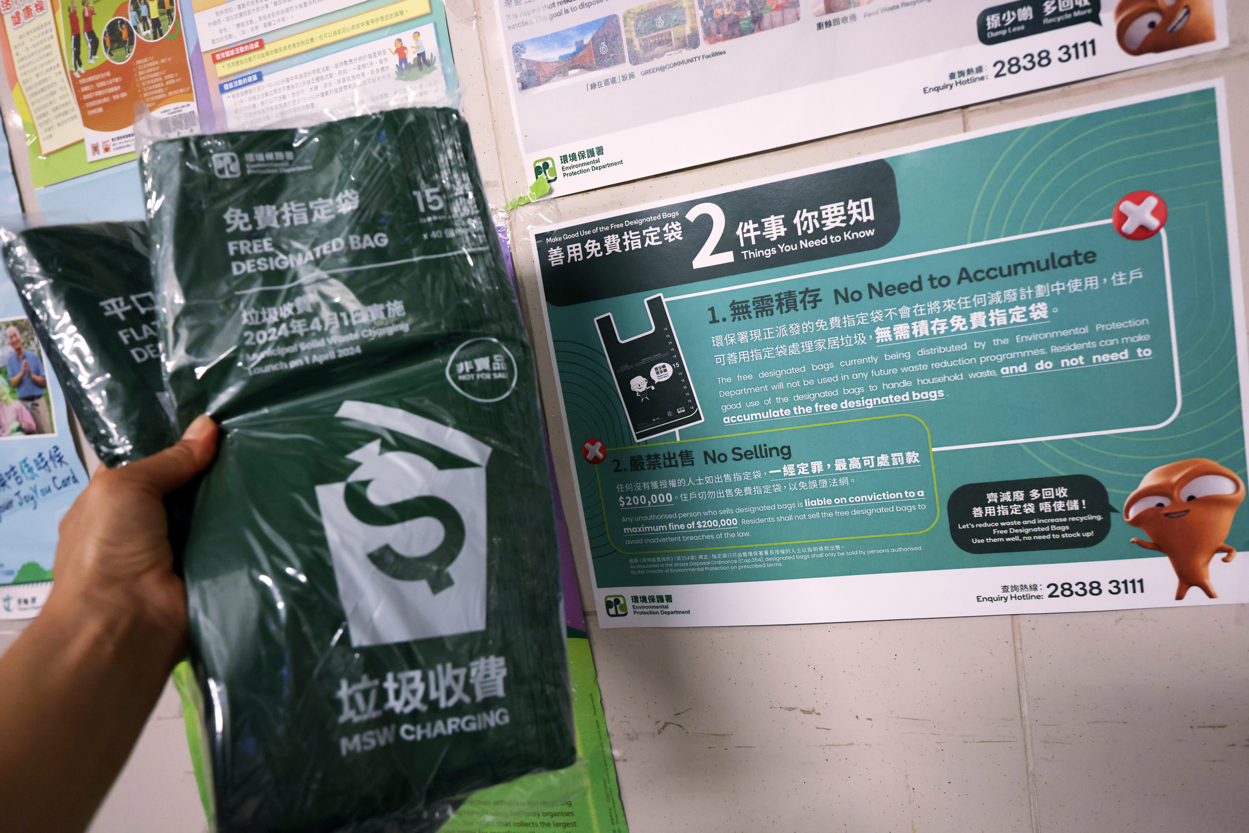 Pre-paid eco-friendly garbage bags were to be used under the scheme. Photo: Jelly Tse