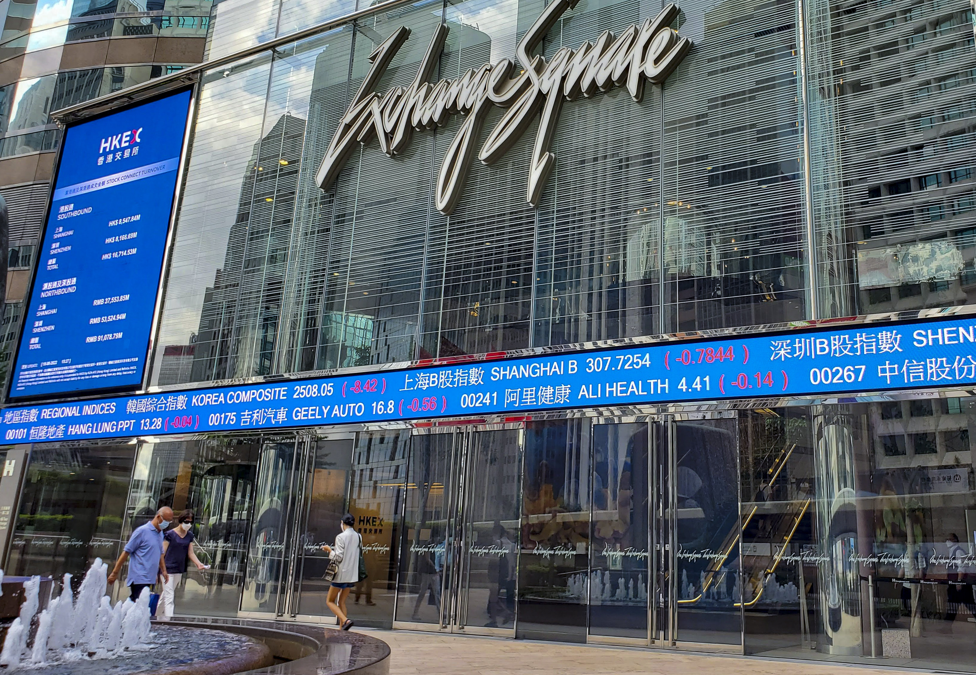 Hong Kong stocks drop after PBOC governor dashes hopes of China stimulus  moves | South China Morning Post