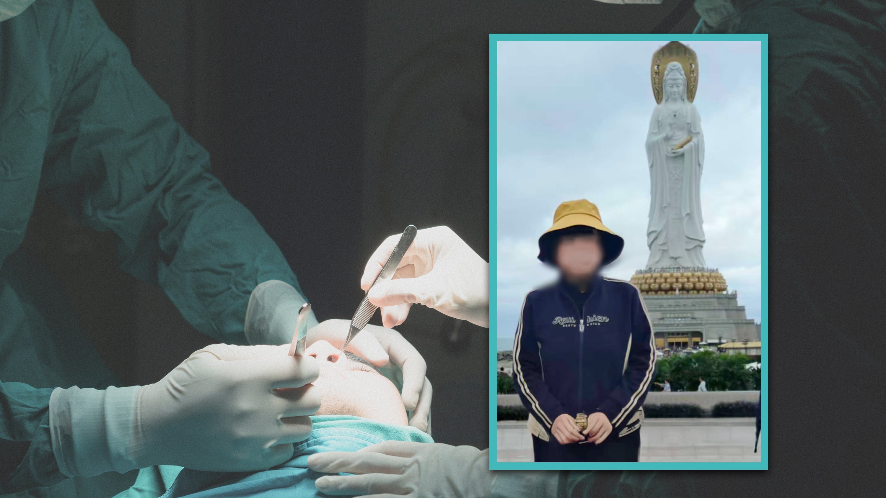 A man in China who discovered his late mother spent her entire US$67,000 life savings on plastic surgery is seeking a refund. Photo: SCMP composite/Shutterstock/Douyin