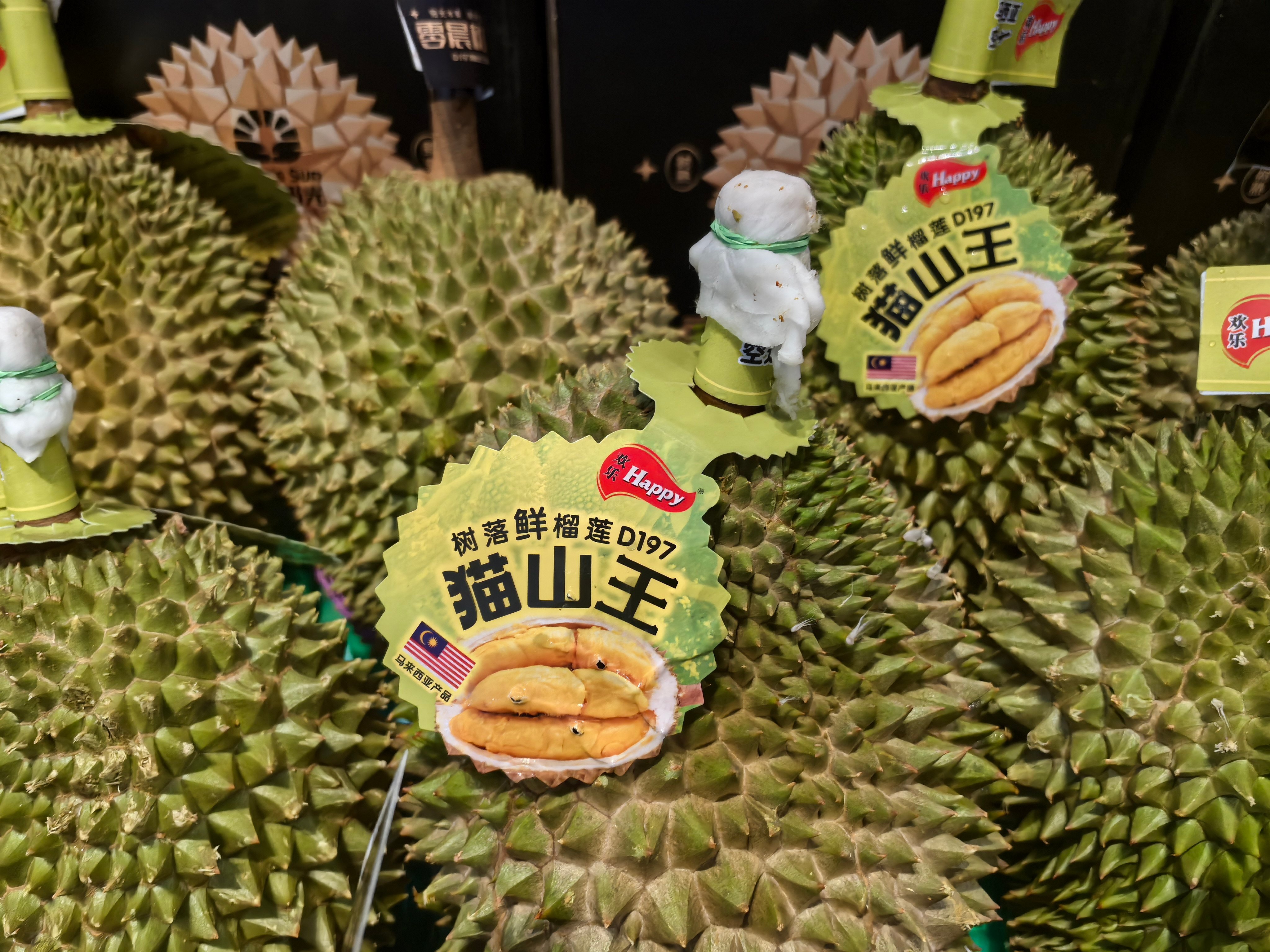 Fresh durians from Malaysia on display for sale at a supermarket in Zhengzhou, Henan, China. Photo: Xinhua
