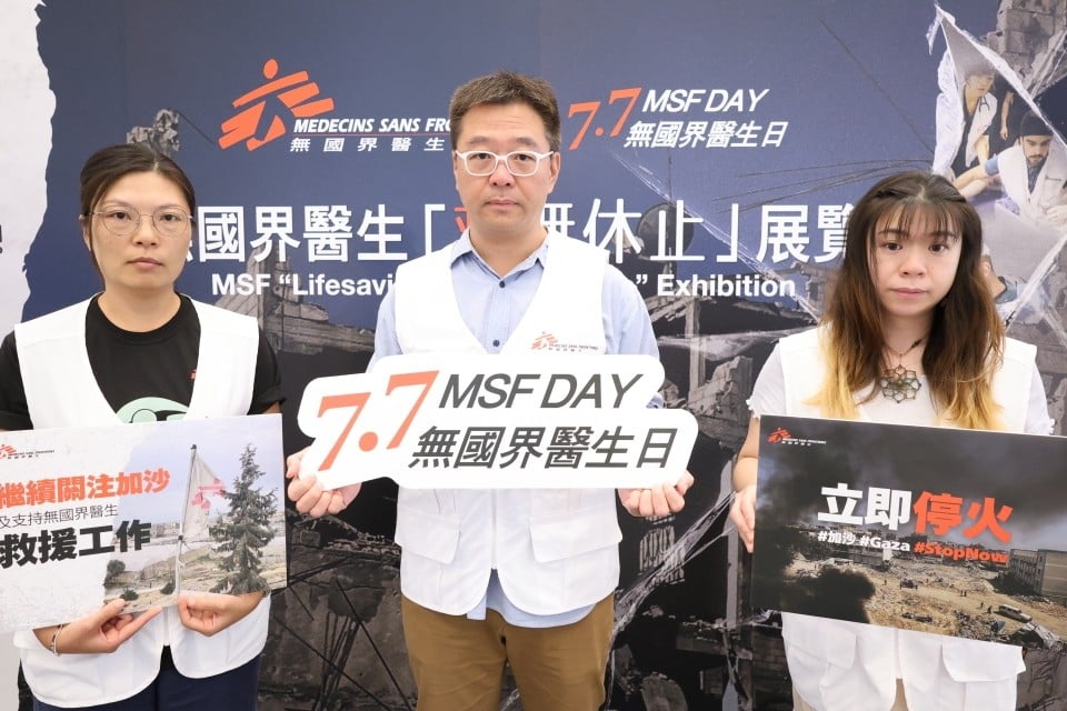 MSF volunteers share poignant stories from missions in Yemen and Gaza, highlighting the importance of compassion and global awareness. Photo: Handout