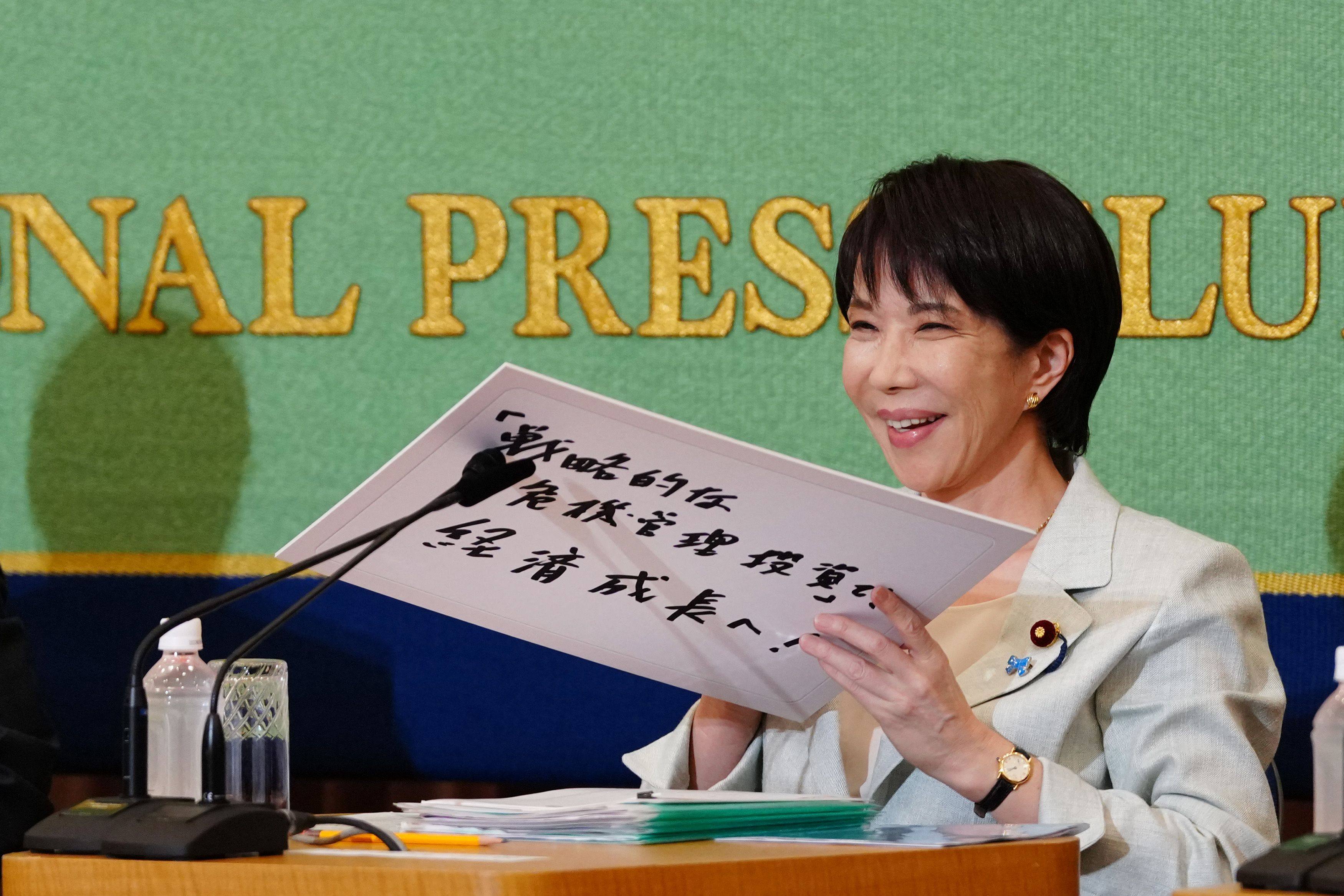 Japan’s Sanae Takaichi takes part in the Liberal Democratic Party’s presidential election candidate debate in Tokyo on Wednesday. Photo: AFP