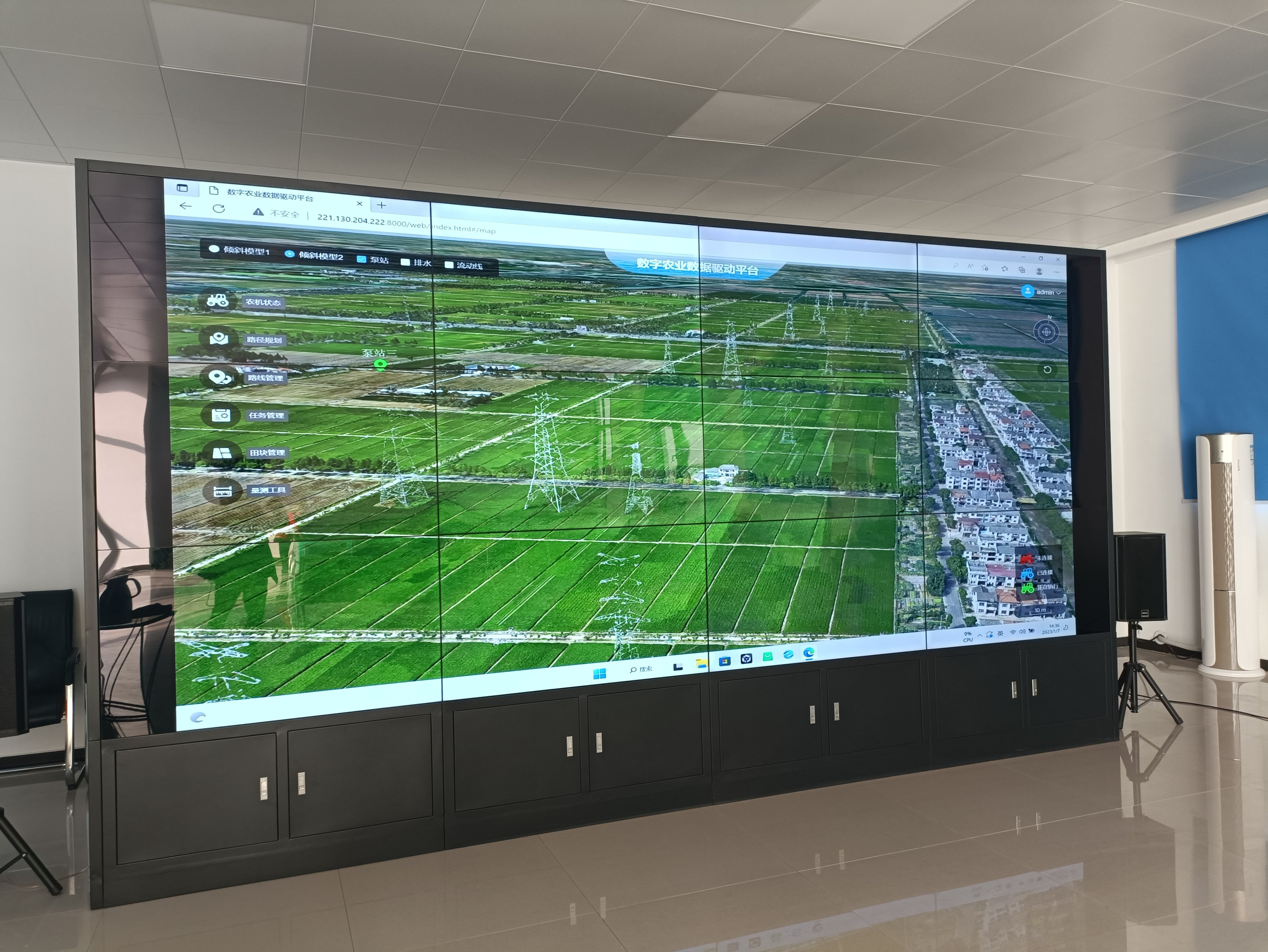 He’s team oversees autonomous field operations via a central control system. Photo: Handout