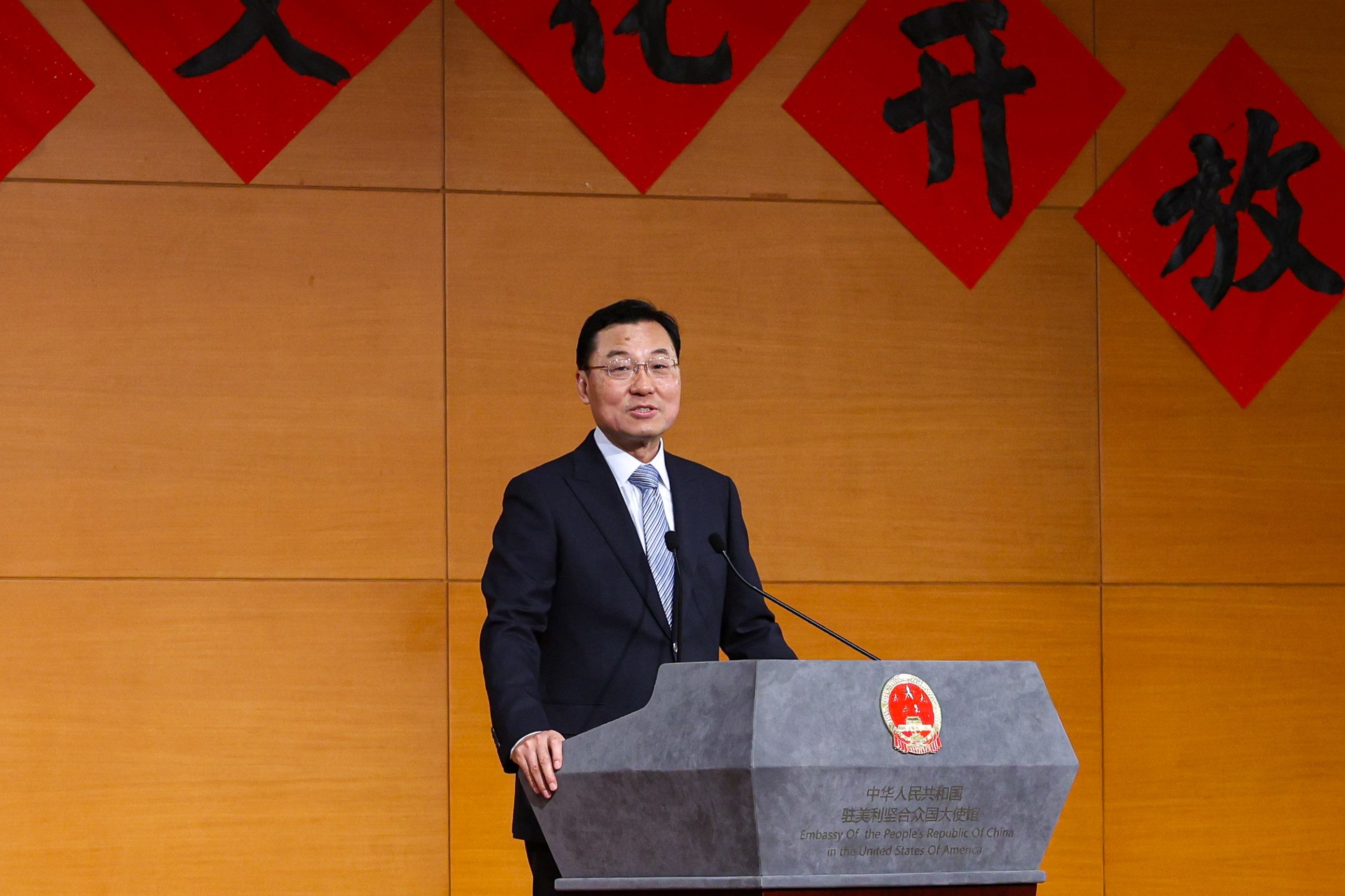 Ambassador Xie Feng speaking at the Chinese embassy in Washington on April 19, 2025. Photo: handout