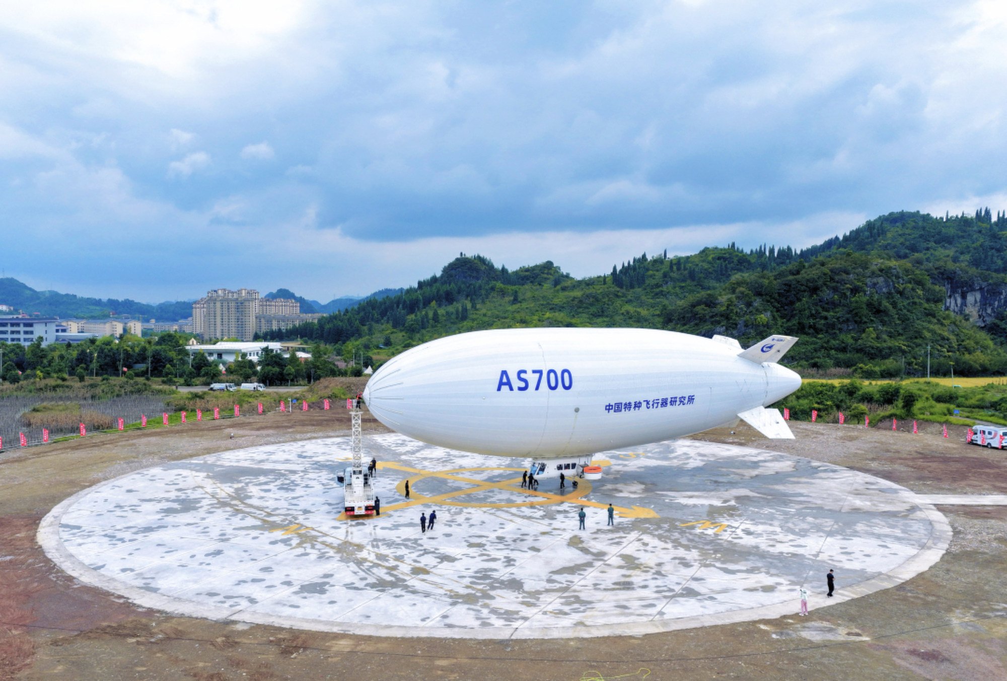 China’s Xiangyun AS700 crewed airship has completed a crucial flight. Photo: Weibo