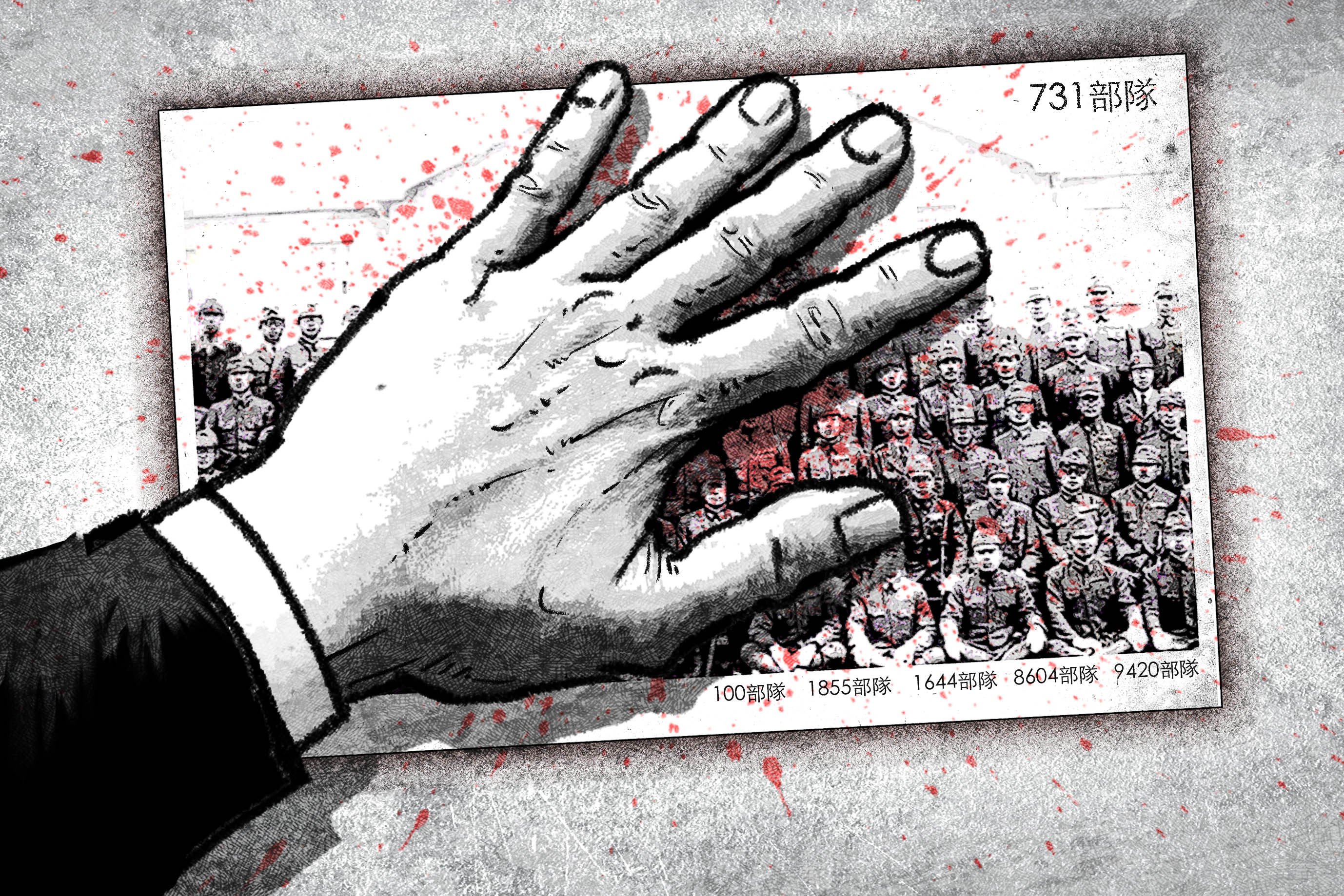 US records shed light on forgotten Western victims of