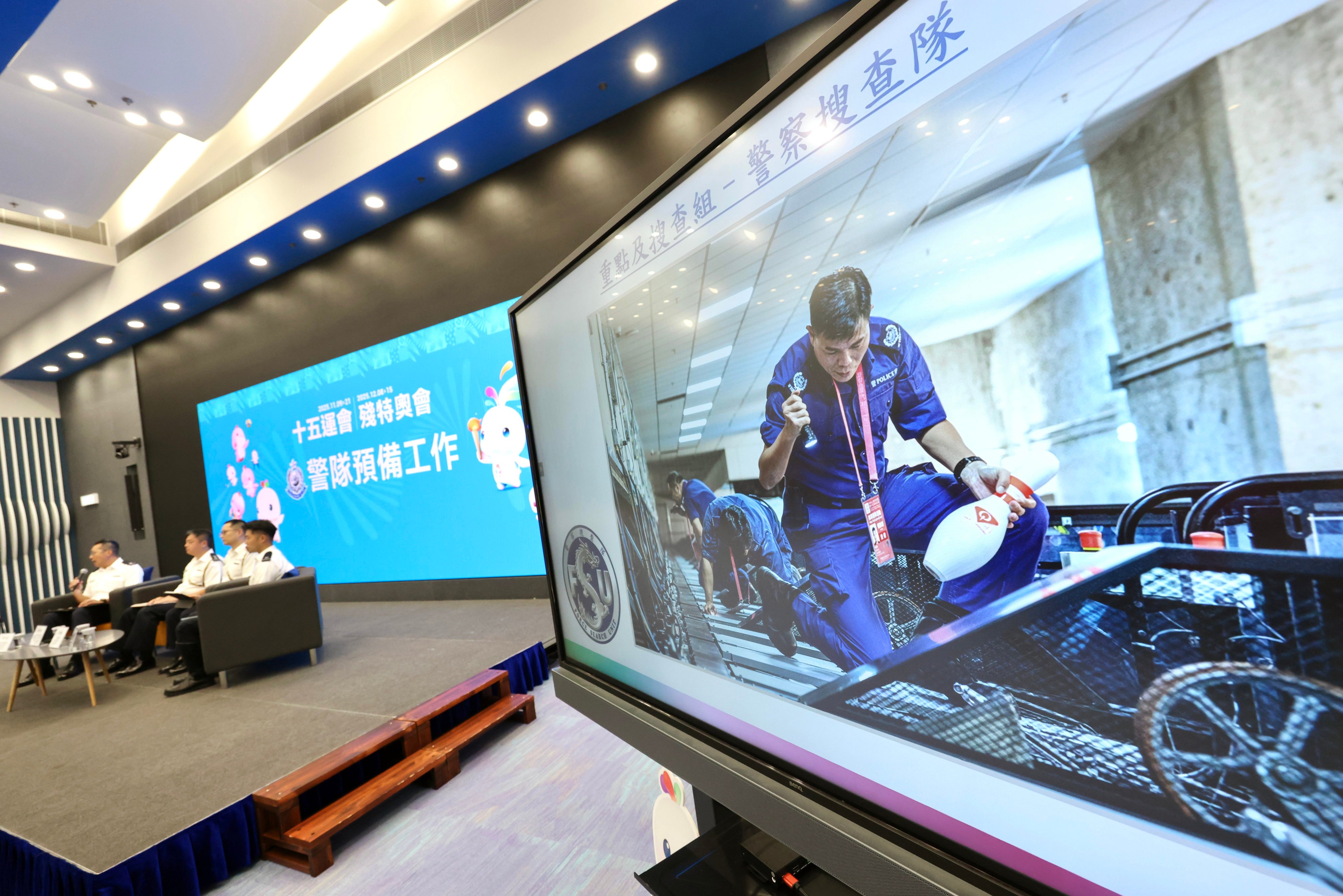 Police brief the media on preparatory work for the upcoming Games. Photo: Karma Lo