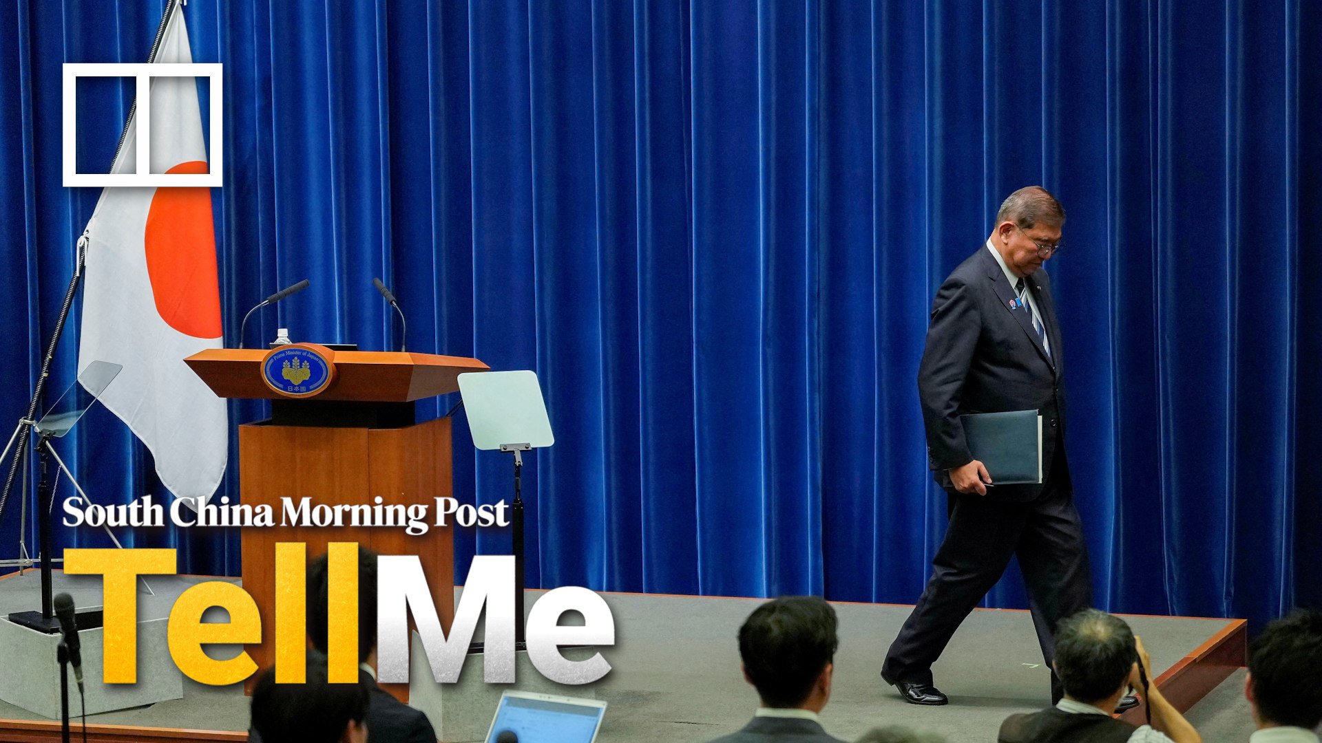 Who will rise to the top of Japan’s latest prime minister race?