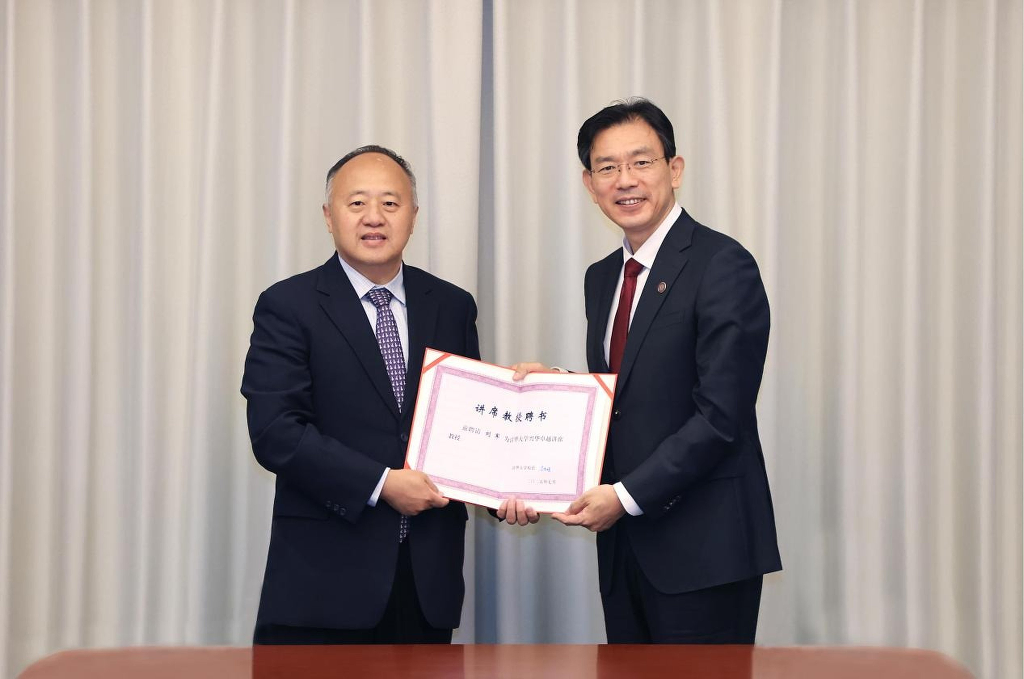 Liu Jun (left), a long-time professor at Harvard University, has joined Tsinghua University in China. Photo: Handout