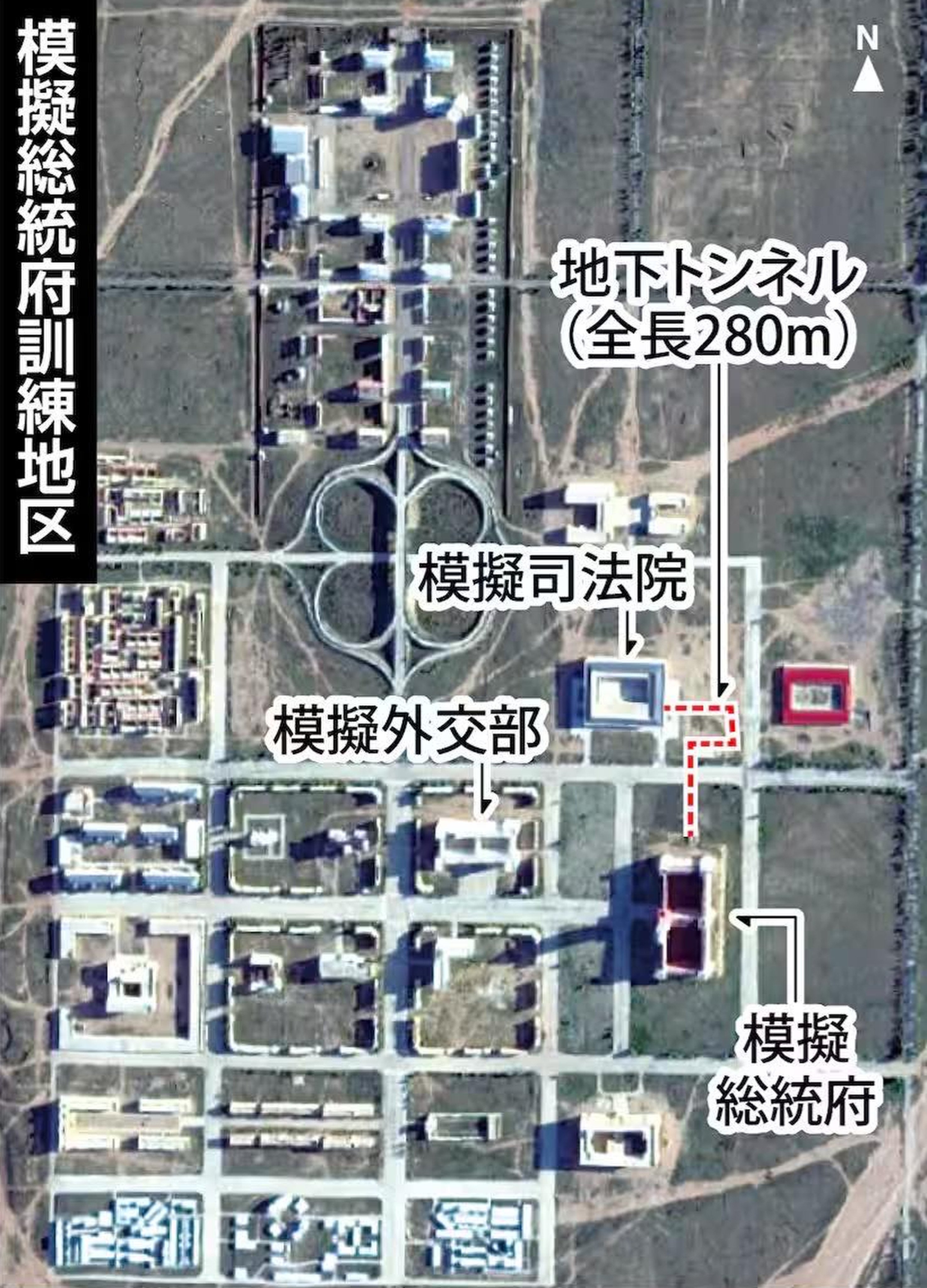Beijing has expanded construction of structures resembling Taiwan’s key government buildings in its military base in Inner Mongolia, according to new satellite images obtained by a Japanese think tank. Photo: Maxar