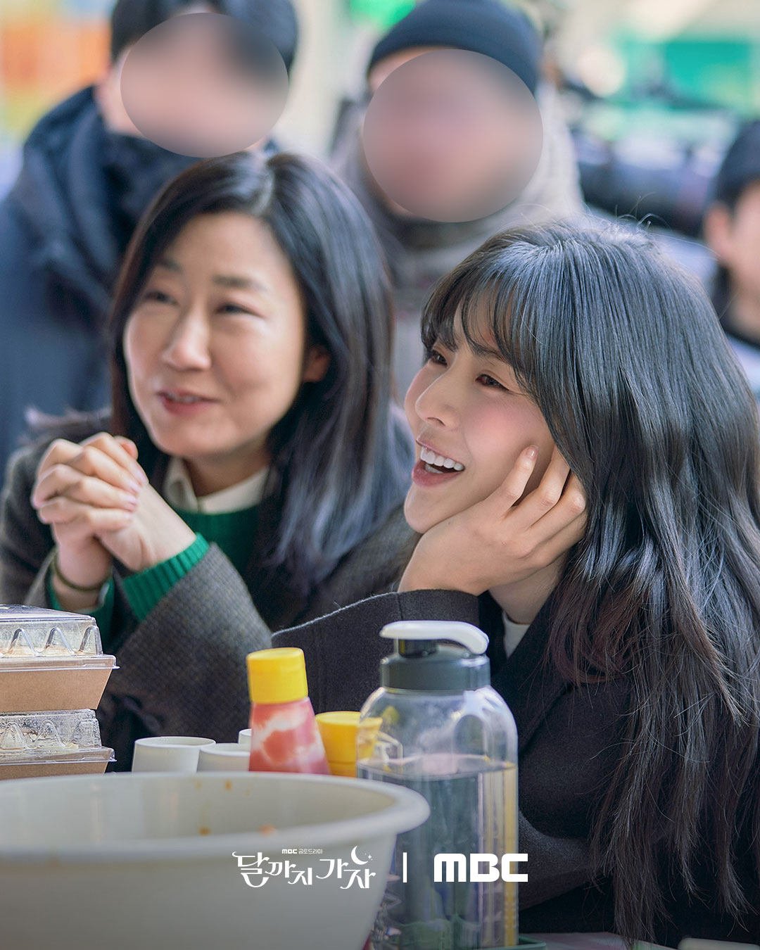 Ra Mi-ran (left) and Lee Sun-bin in a still from office K-drama To the Moon, now streaming on Viu.