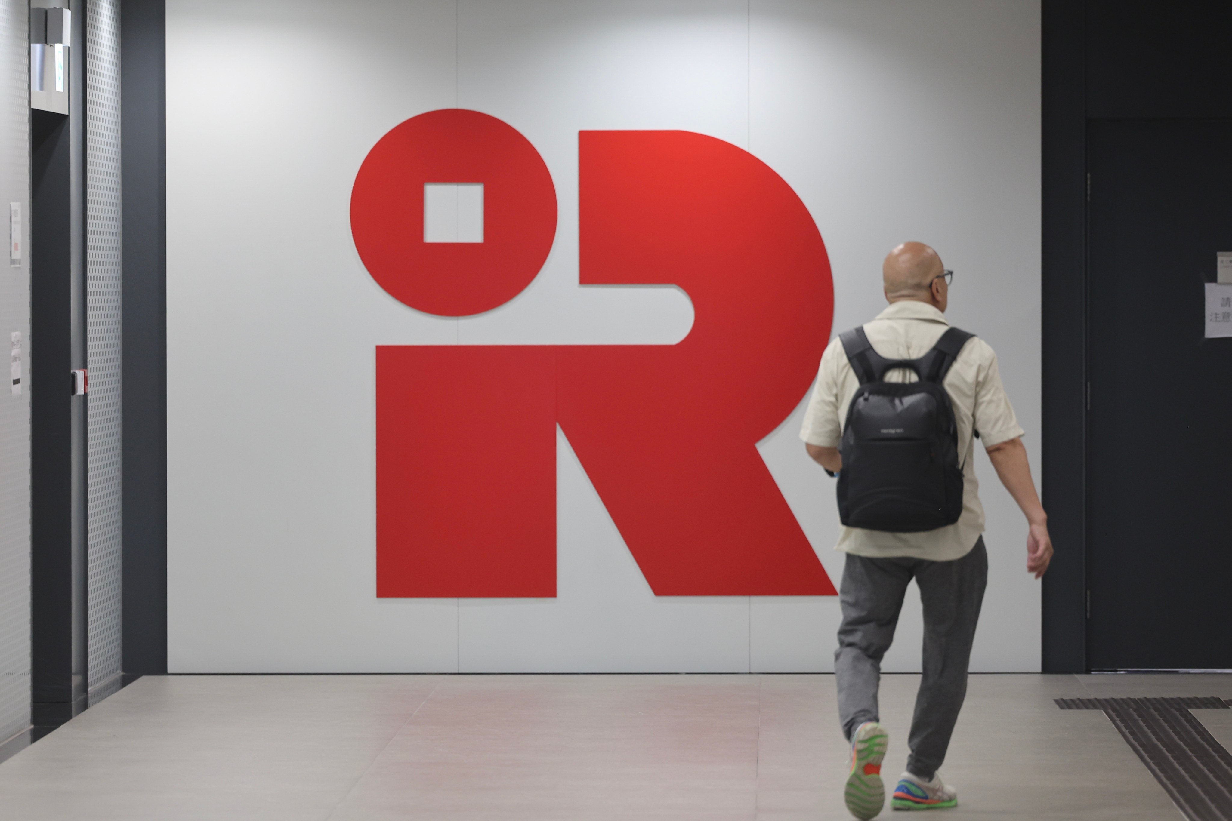 The Inland Revenue Centre in Kai Tak on May 2. As traditional tax havens become less attractive to firms, Hong Kong rightly sees an opportunity to repurpose itself as a business-friendly place for companies to redomicile. Photo: Edmond So