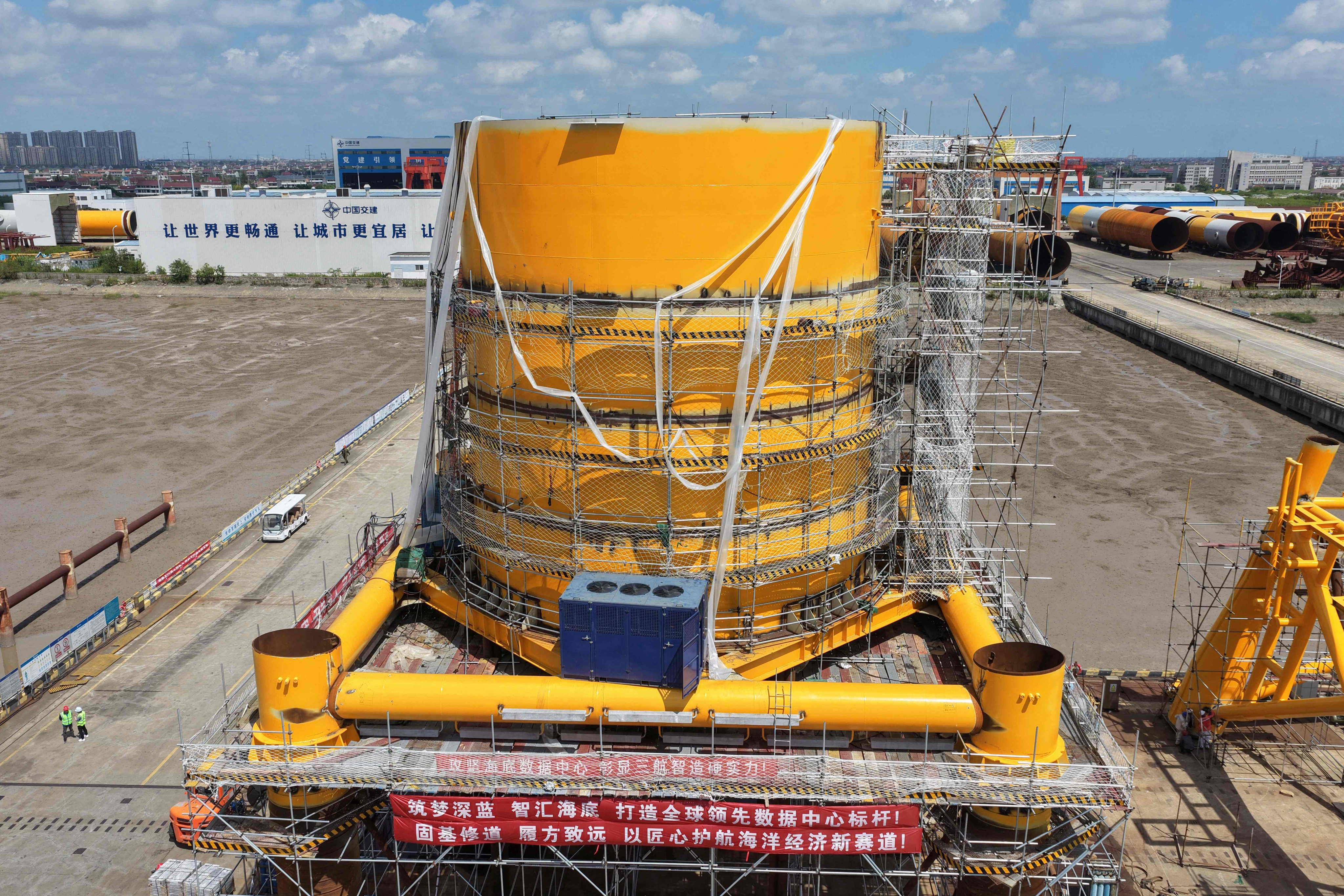 An underwater data centre being developed by Chinese maritime technology company Highlander is seen under construction at a shipyard in Nantong, in Chinas eastern Jiangsu province, on September 11, 2025. Photo: AFP