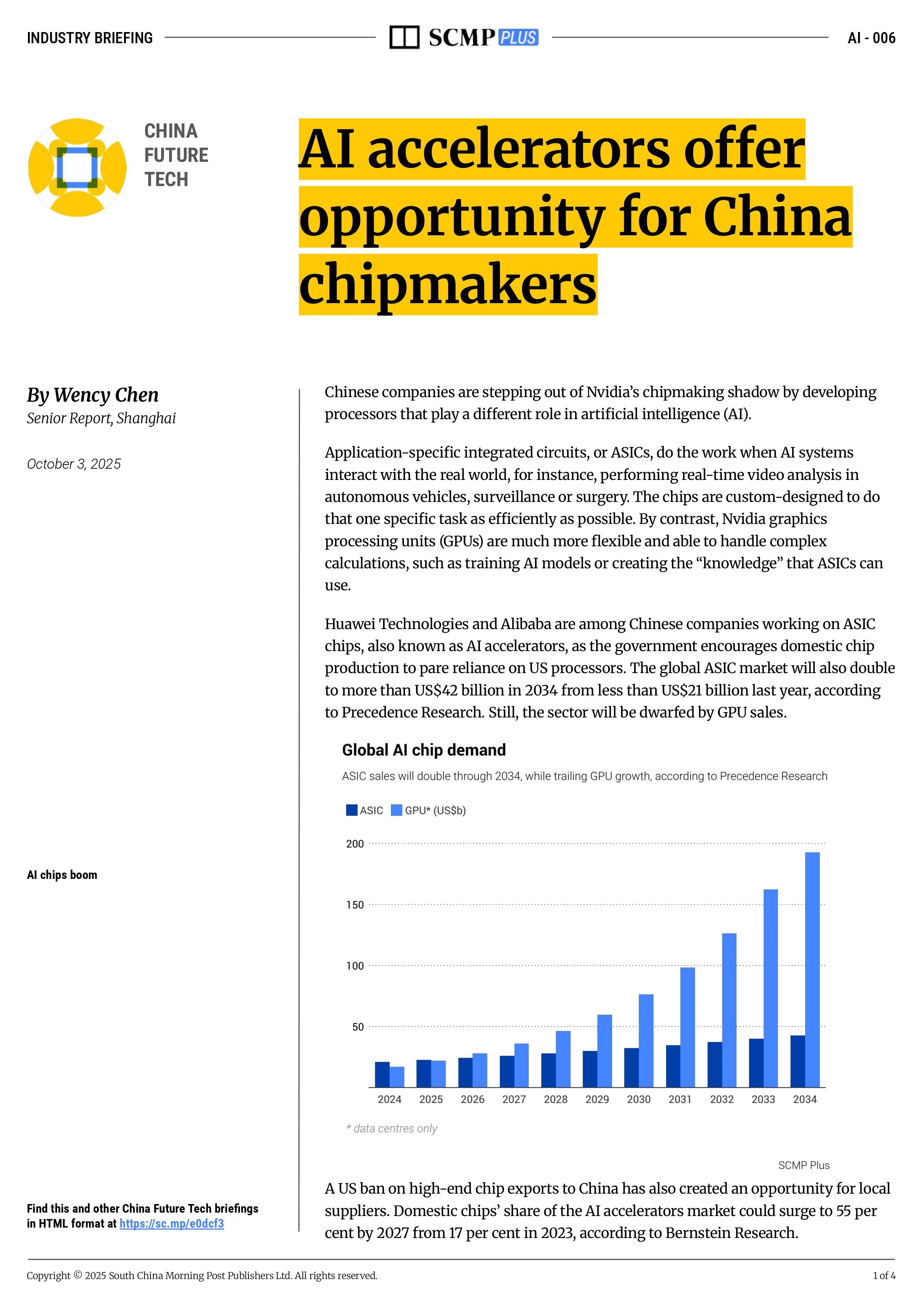 AI accelerators offer opportunity for China chipmakers