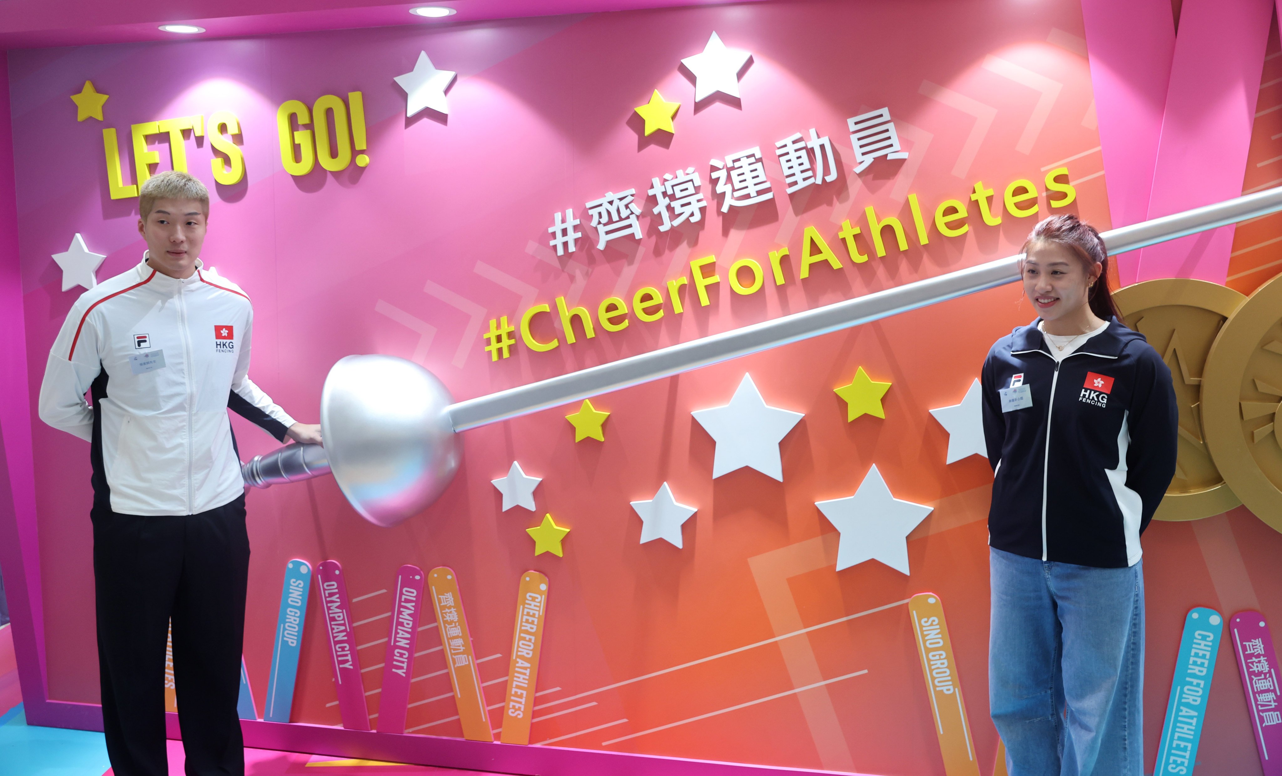 Cheung Ka-long (left) and Kaylin Hsieh are looking forward to Hong Kong playing host to the world’s top fencers. Photo: Edmond So