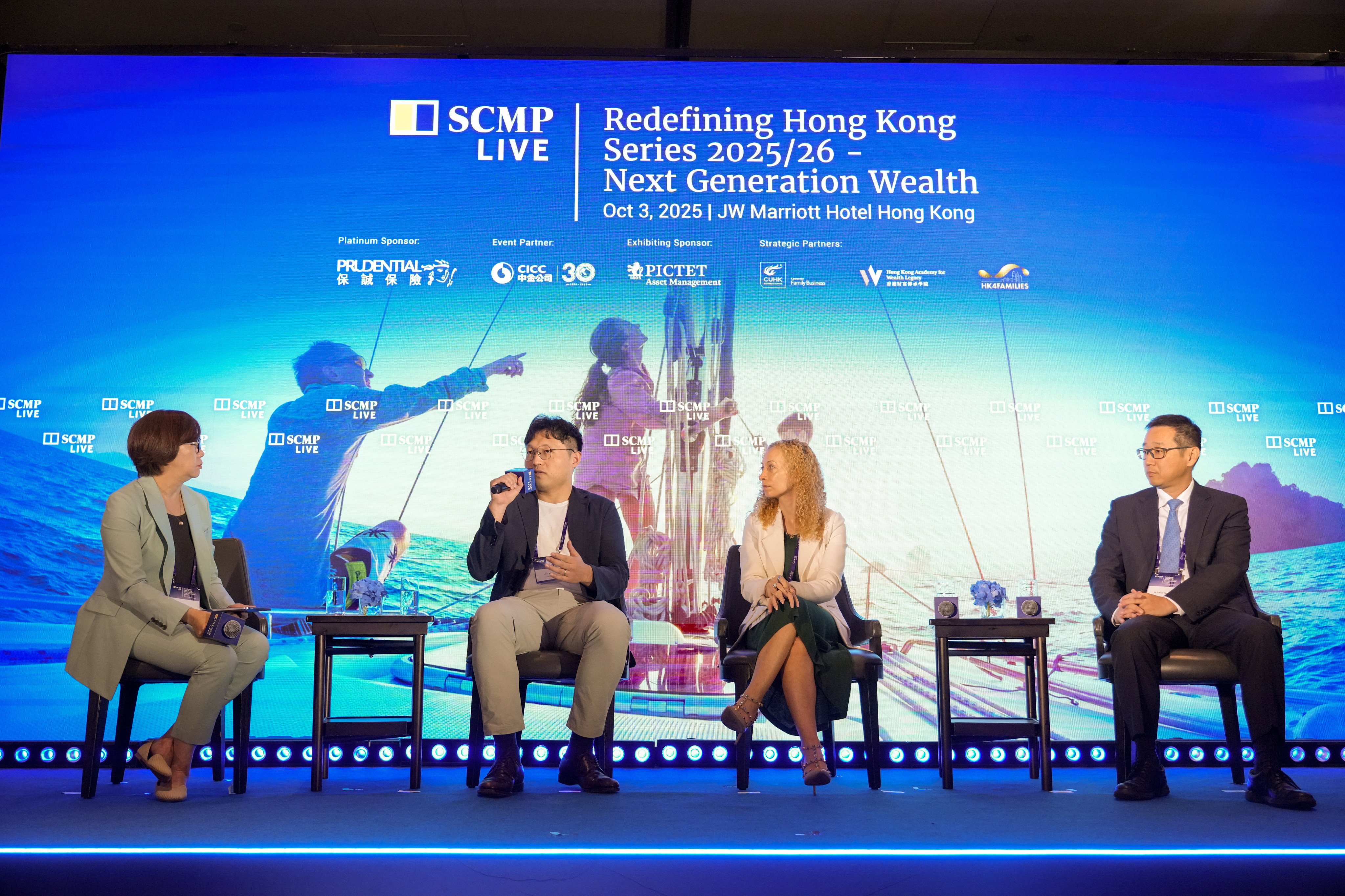 From left, moderator Peggy Sito, business editor at South China Morning Post; Wei Shen, head of principal Investment at Junson Capital; Ariel Shtarkman, founder of Orca Capital; and Zhao Yang, managing director at China International Capital Corp in a panel at the Post’s latest Redefining Hong Kong forum. Photo: May Tse