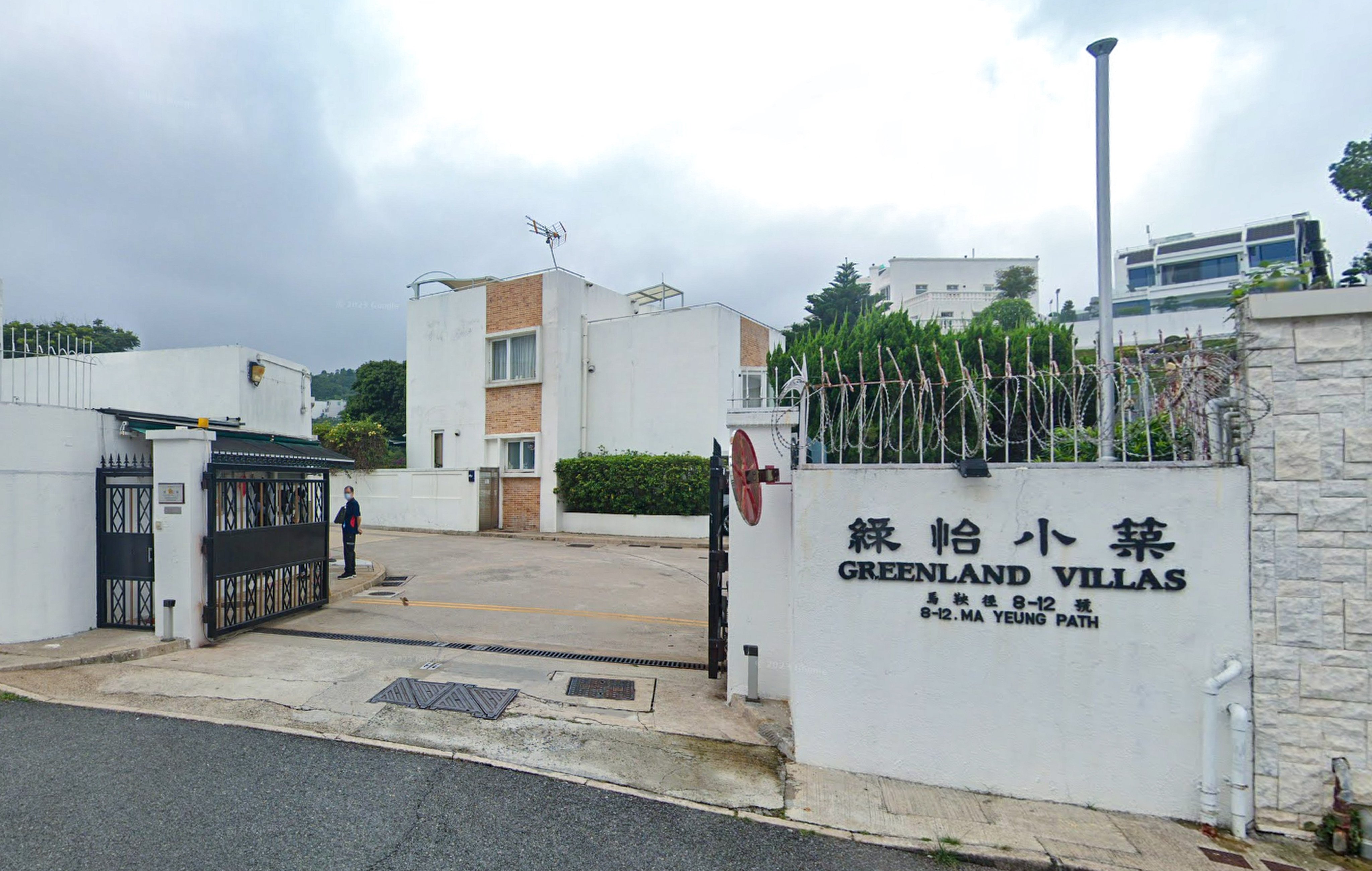 Greenland Villas on Ma Yeung Path in Kau To Shan. Photo: Google Maps
