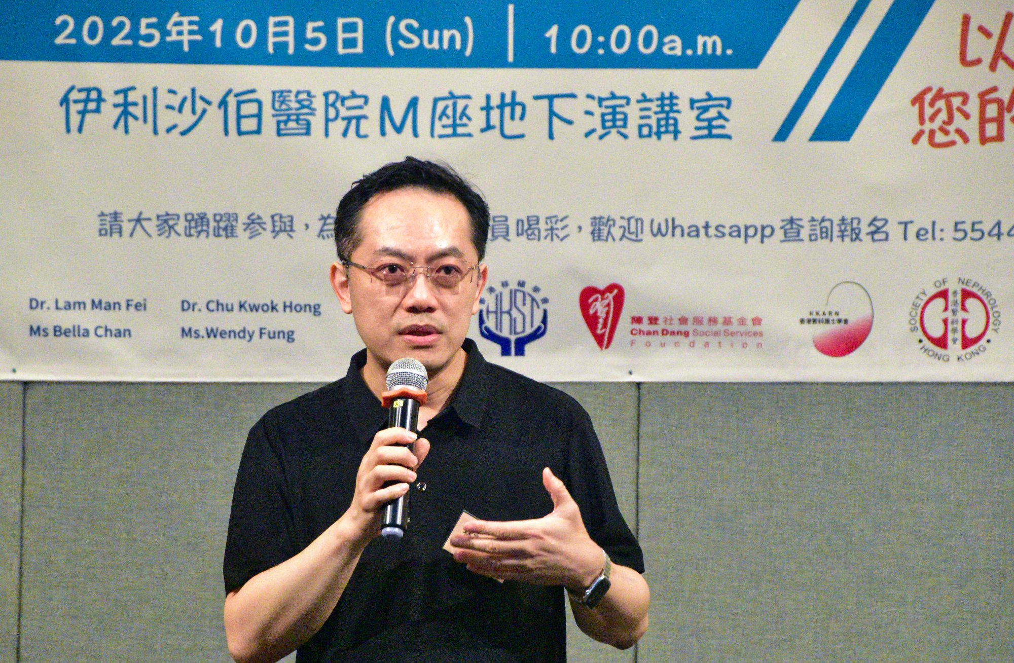 Director of Health Ronald Lam. Photo: Handout Director of Health Ronald Lam. Photo: Handout