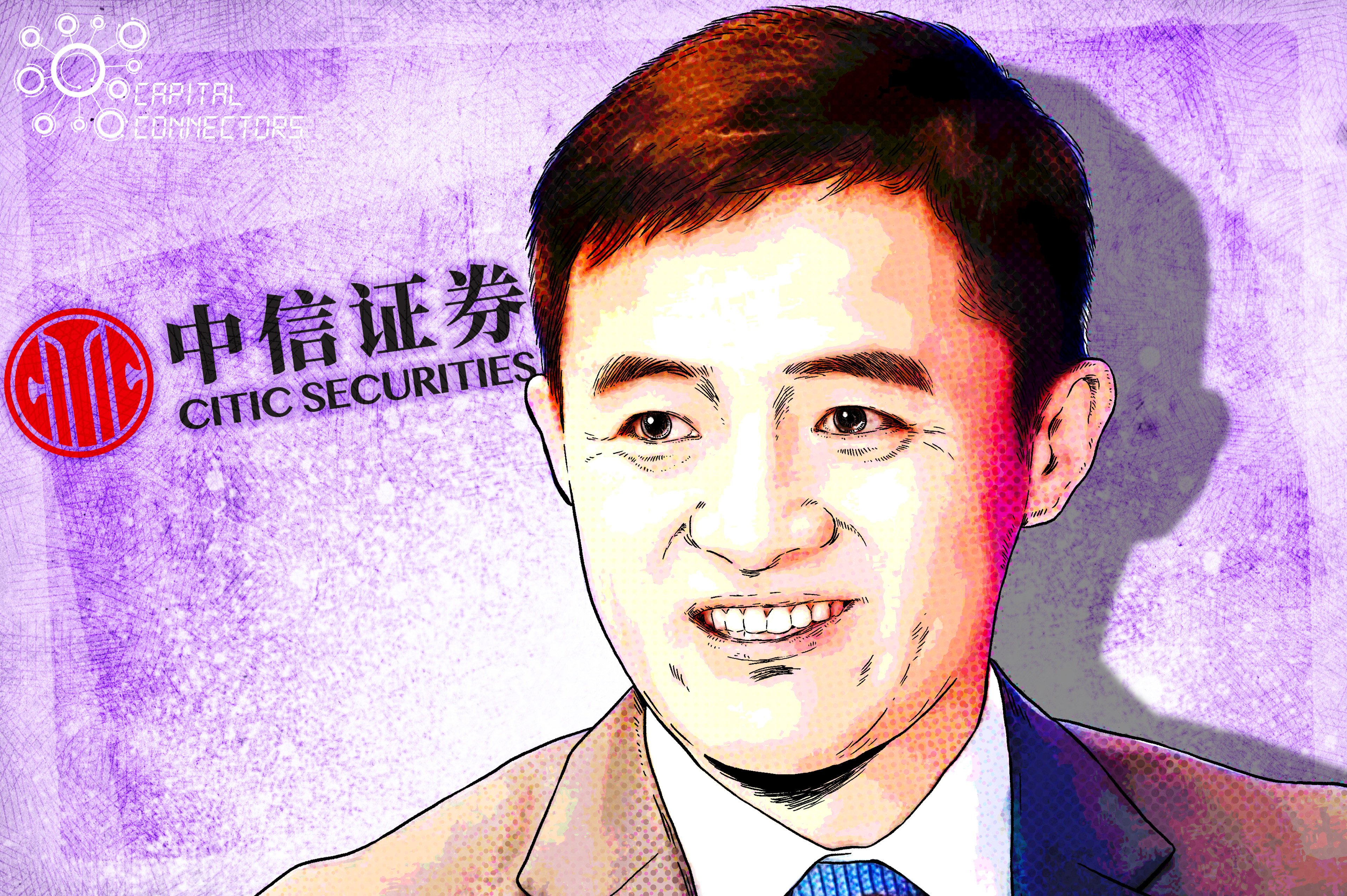 Li Chunbo, chairman and CEO of Citic Securities International. Illustration: Lau Ka-kuen