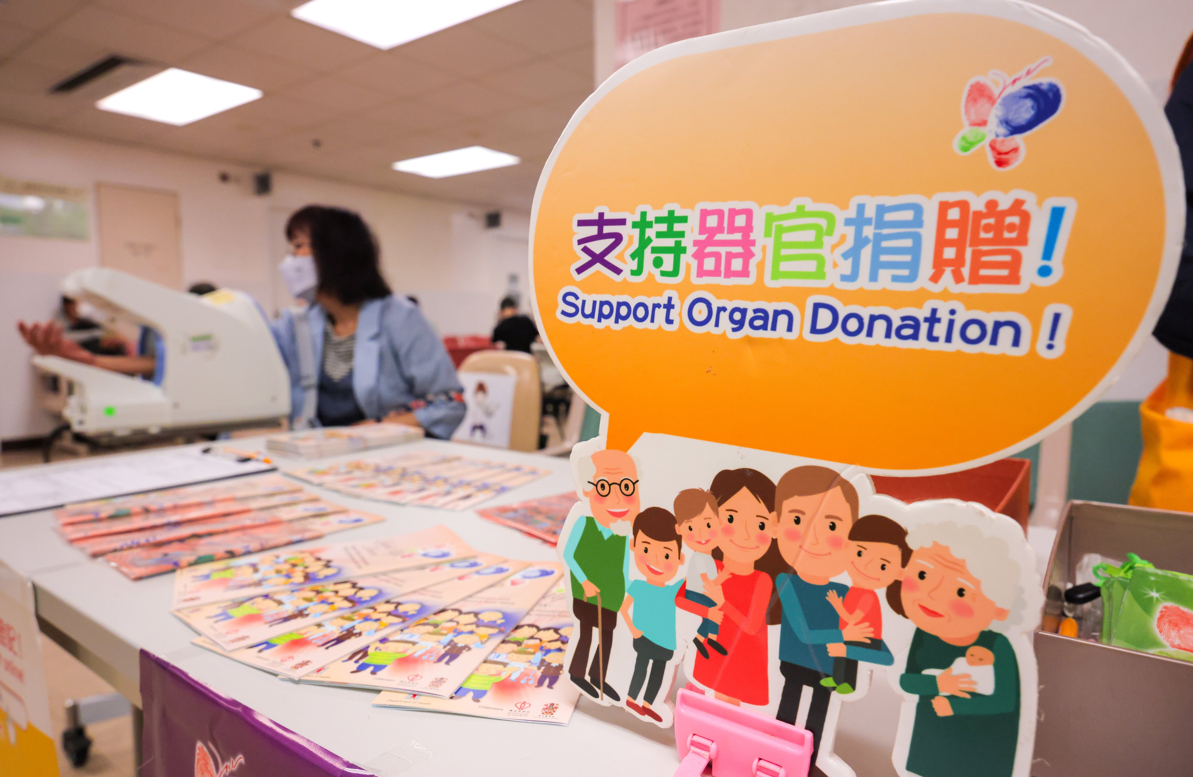 Hong Kong currently has an opt-in system for organ donation. Photo: Jelly Tse