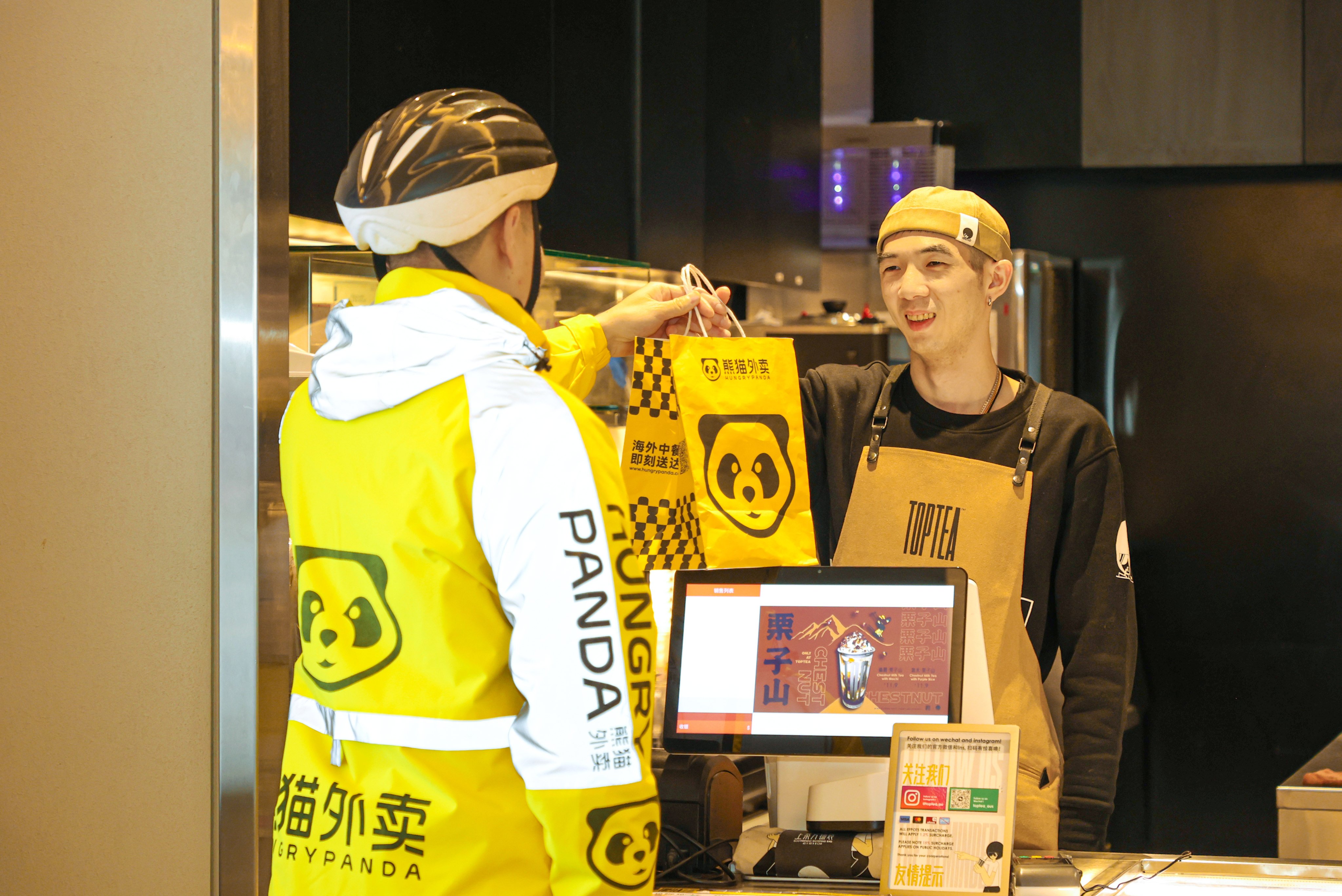 HungryPanda operates in markets with ‘less price sensitive’ consumers, according to  the company’s director of public affairs. Photo: Handout