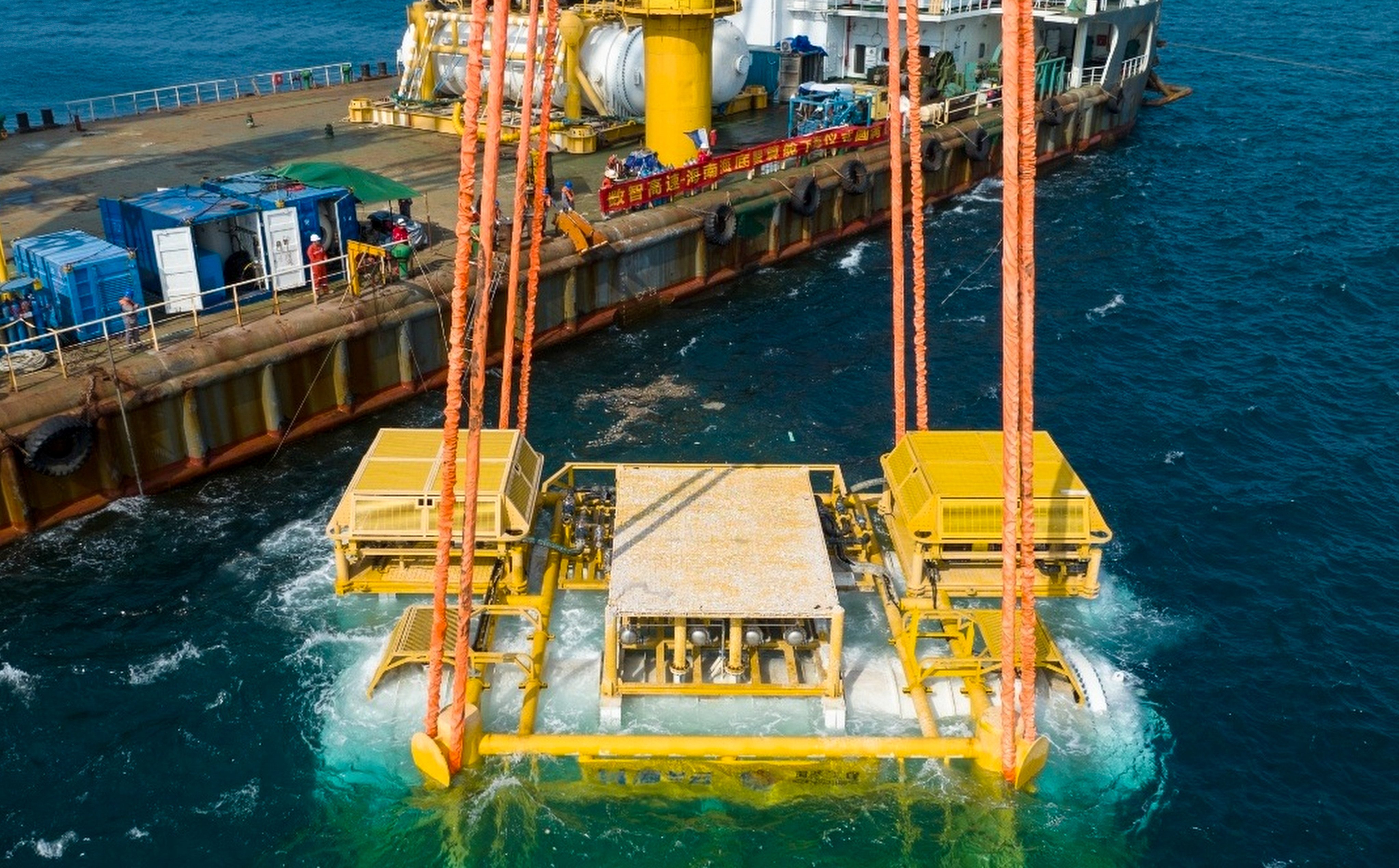 A new data centre capsule integrated into an energy-efficient underwater data processing cluster near Hainan province earlier this year. Photo: CCTV