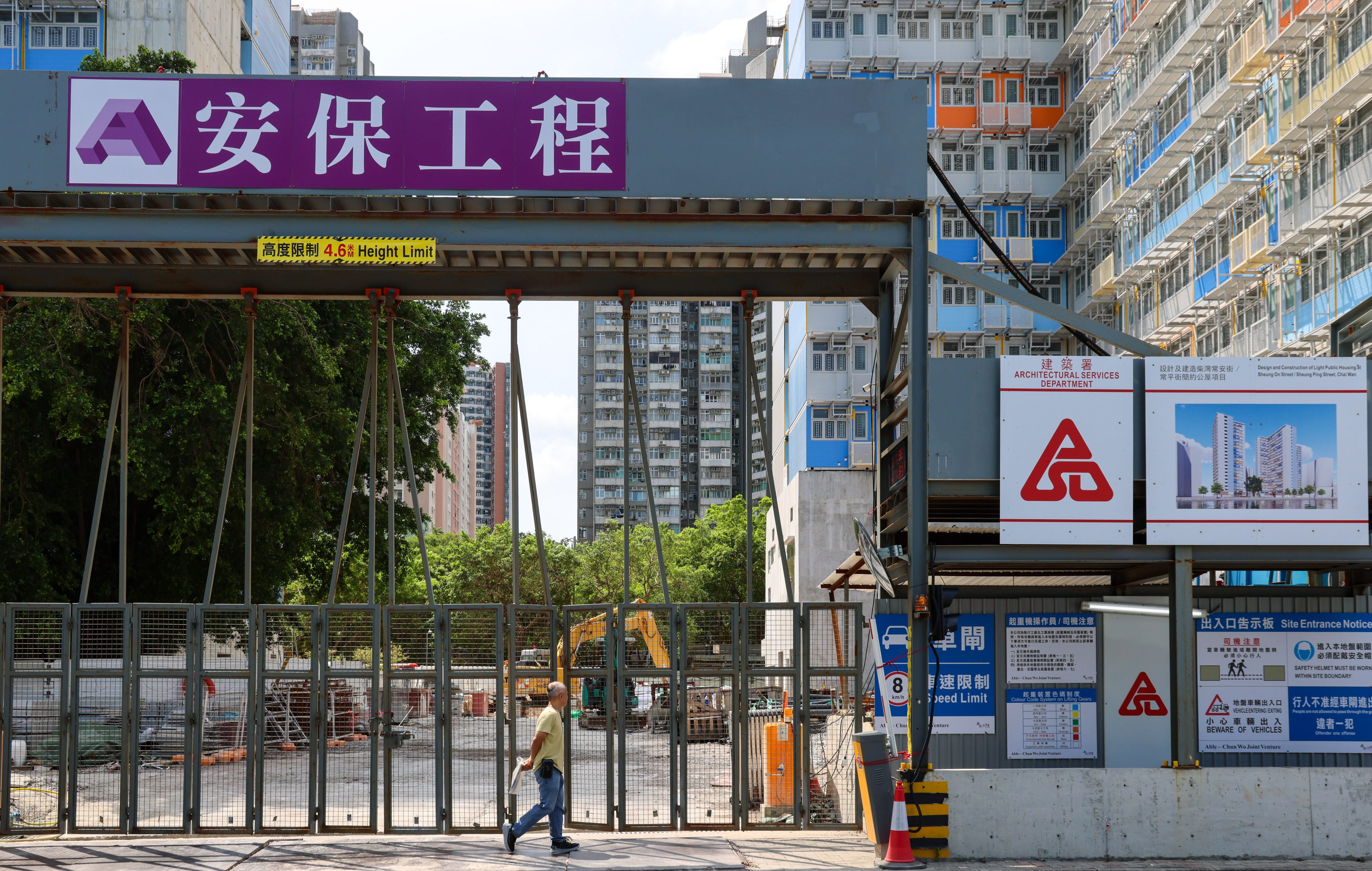 Authorities say they will hold the contractor and related parties accountable for construction flaws. Photo: Jelly Tse