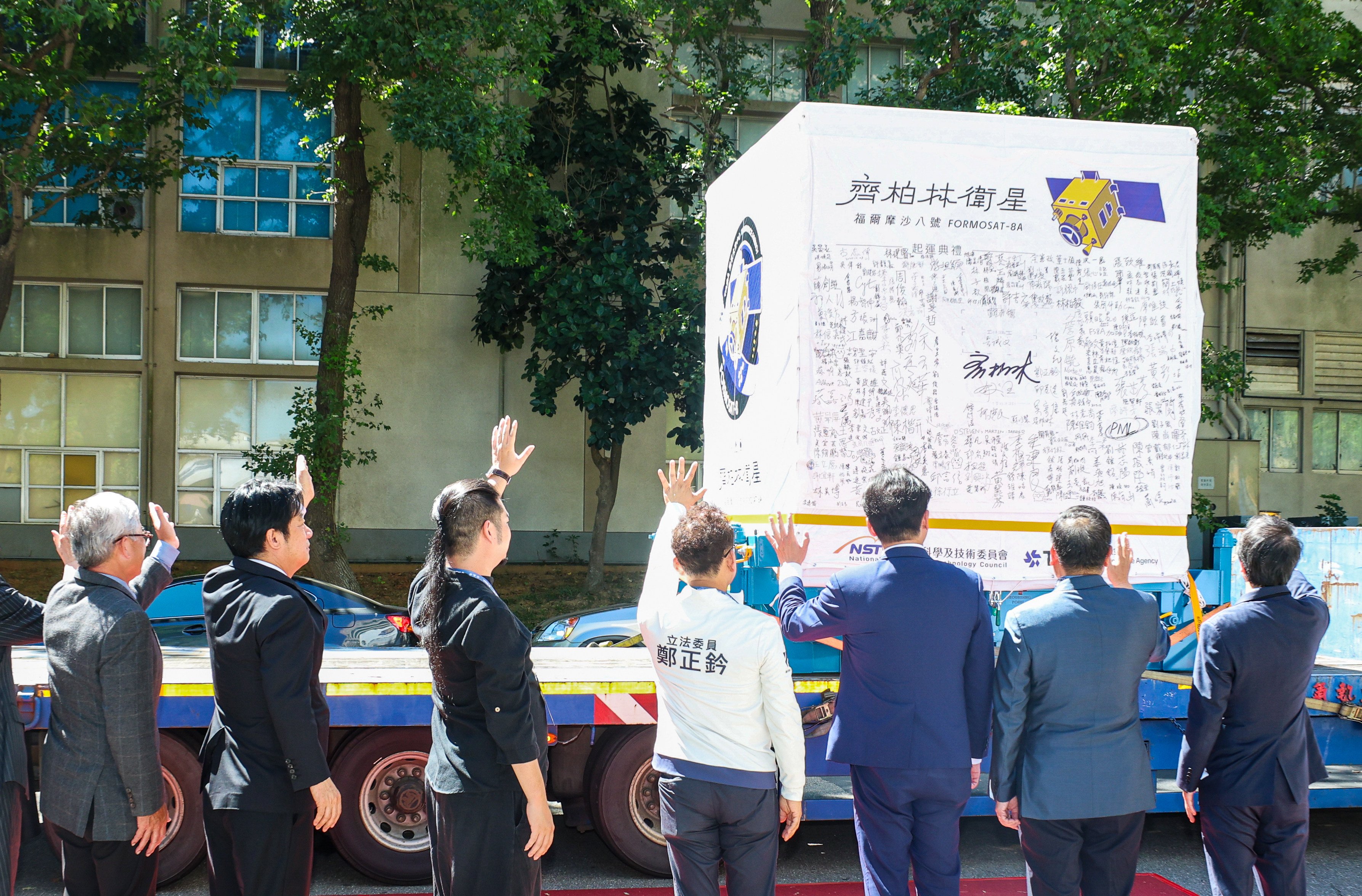The launch later this year of the Chi Po-lin Satellite represents Taiwan’s pivot from manufacturing single satellites to building its own satellite constellations Photo: CNA