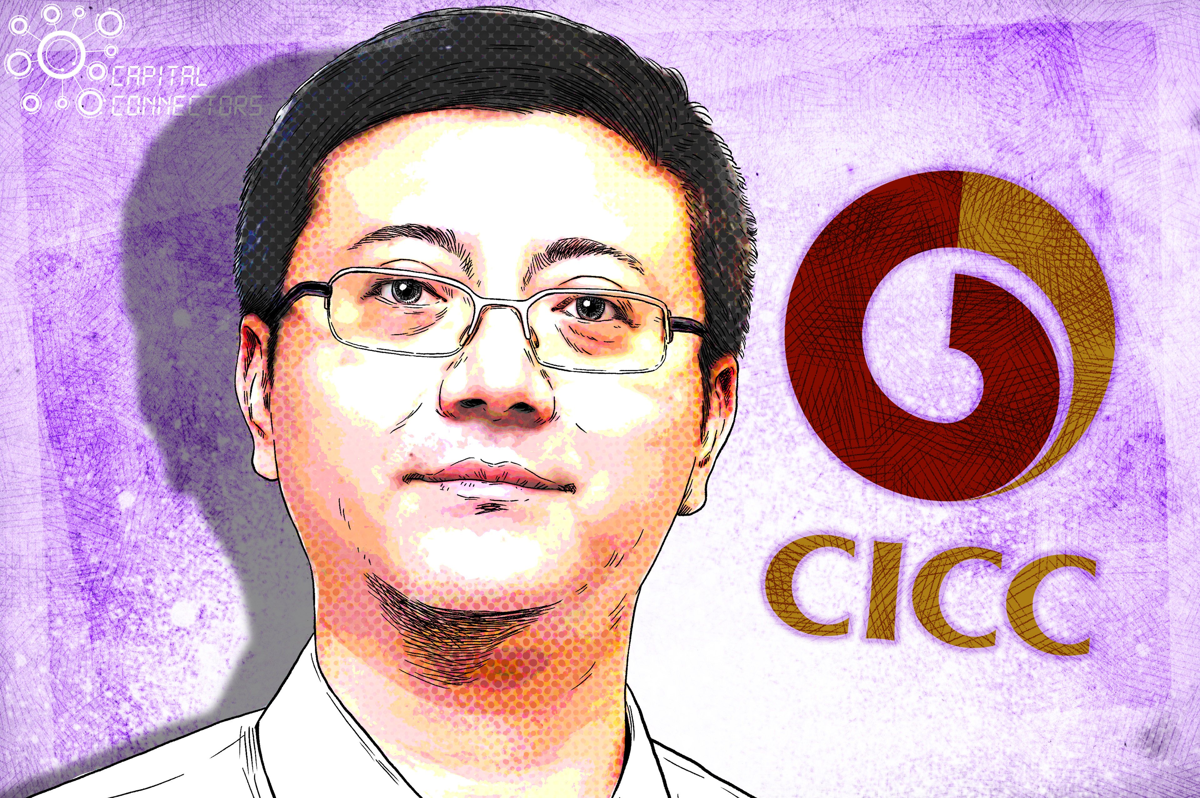 Xu Jia, deputy head of the investment banking department at China International Capital Corp. Illustration: Lau Ka-kuen