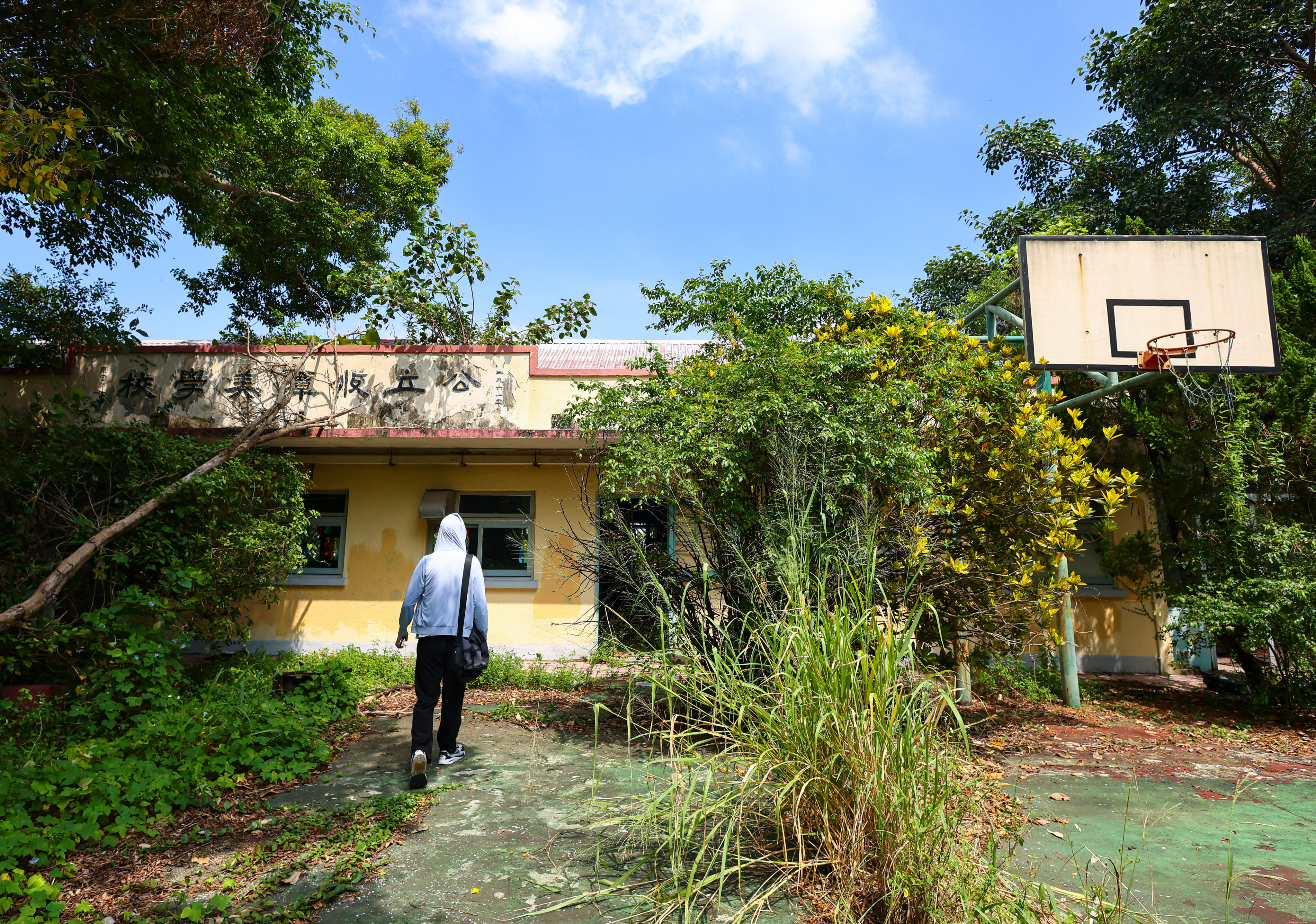 The former Yau Tam Mei Primary School has 94 years of history. Photo: Dickson Lee