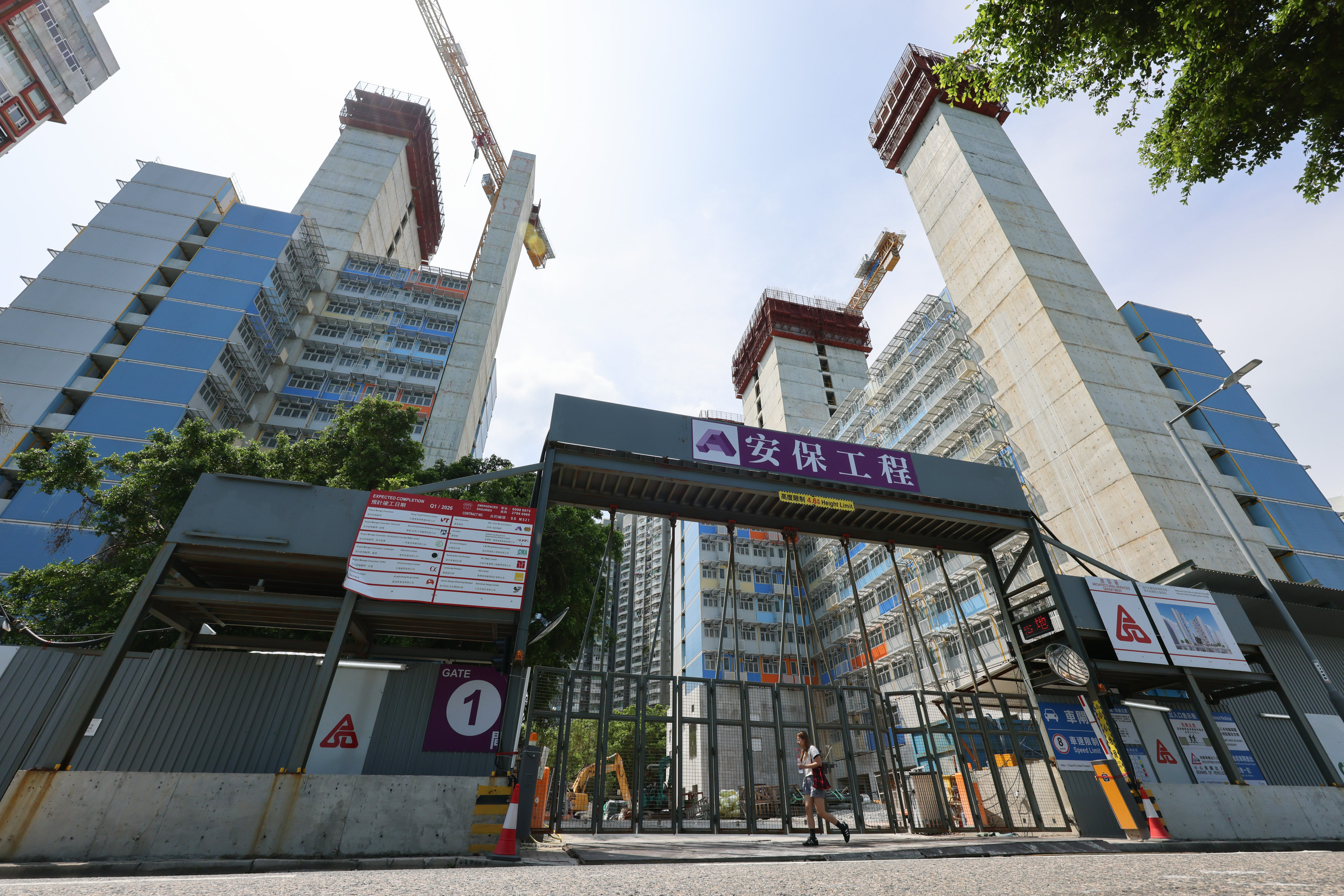 A construction site for light public housing in Chai Wan on October 7. Hong Kong authorities said irregularities were discovered across the three light public housing projects in Siu Lam, Tuen Mun and Chai Wan – all managed by contractor Able and Chun Wo Joint Venture – after an inspection by the Architectural Services Department. Photo: Jelly Tse
