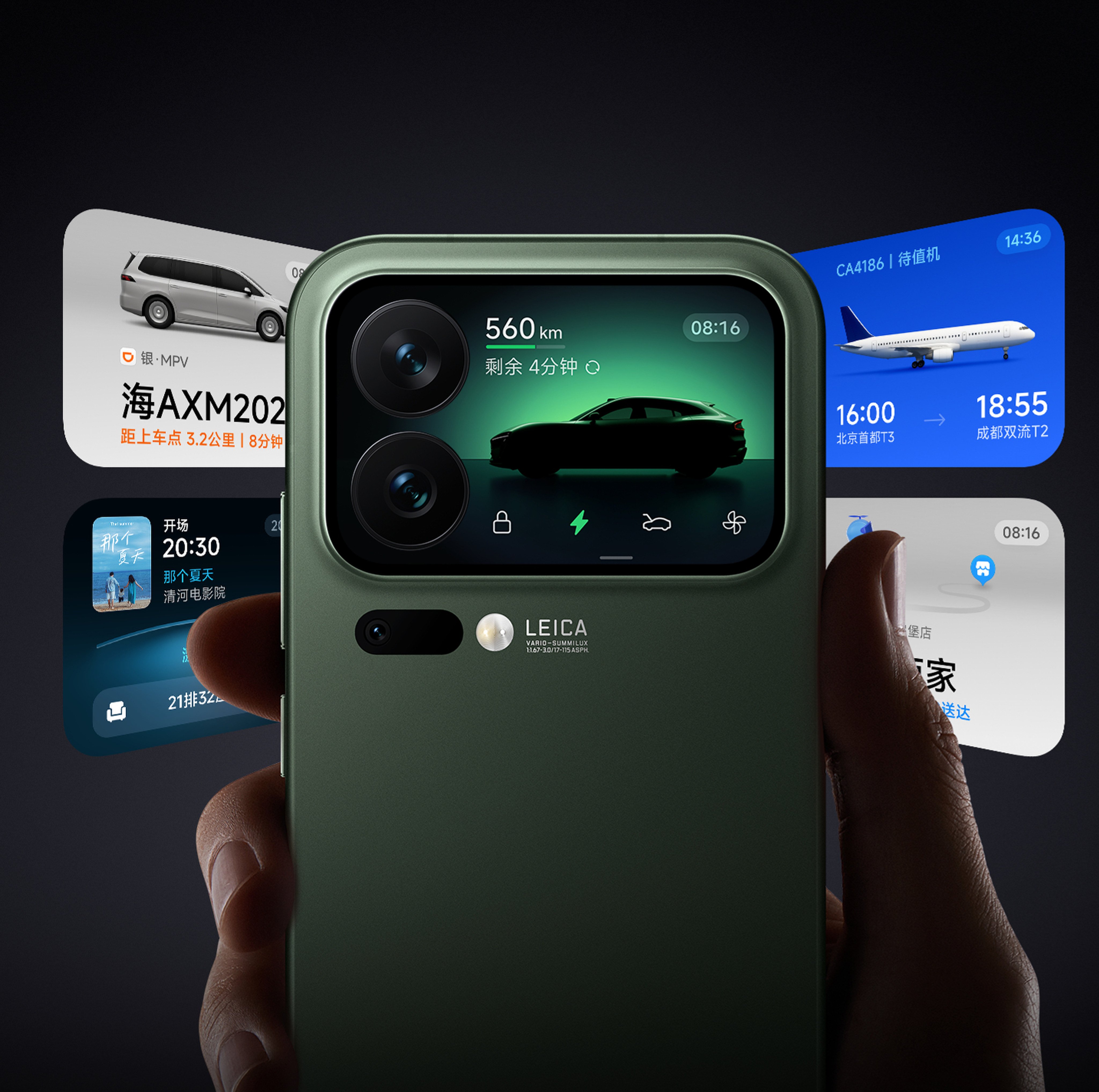 Xiaomi’s new 17 Pro smartphone model. Photo: SCMP