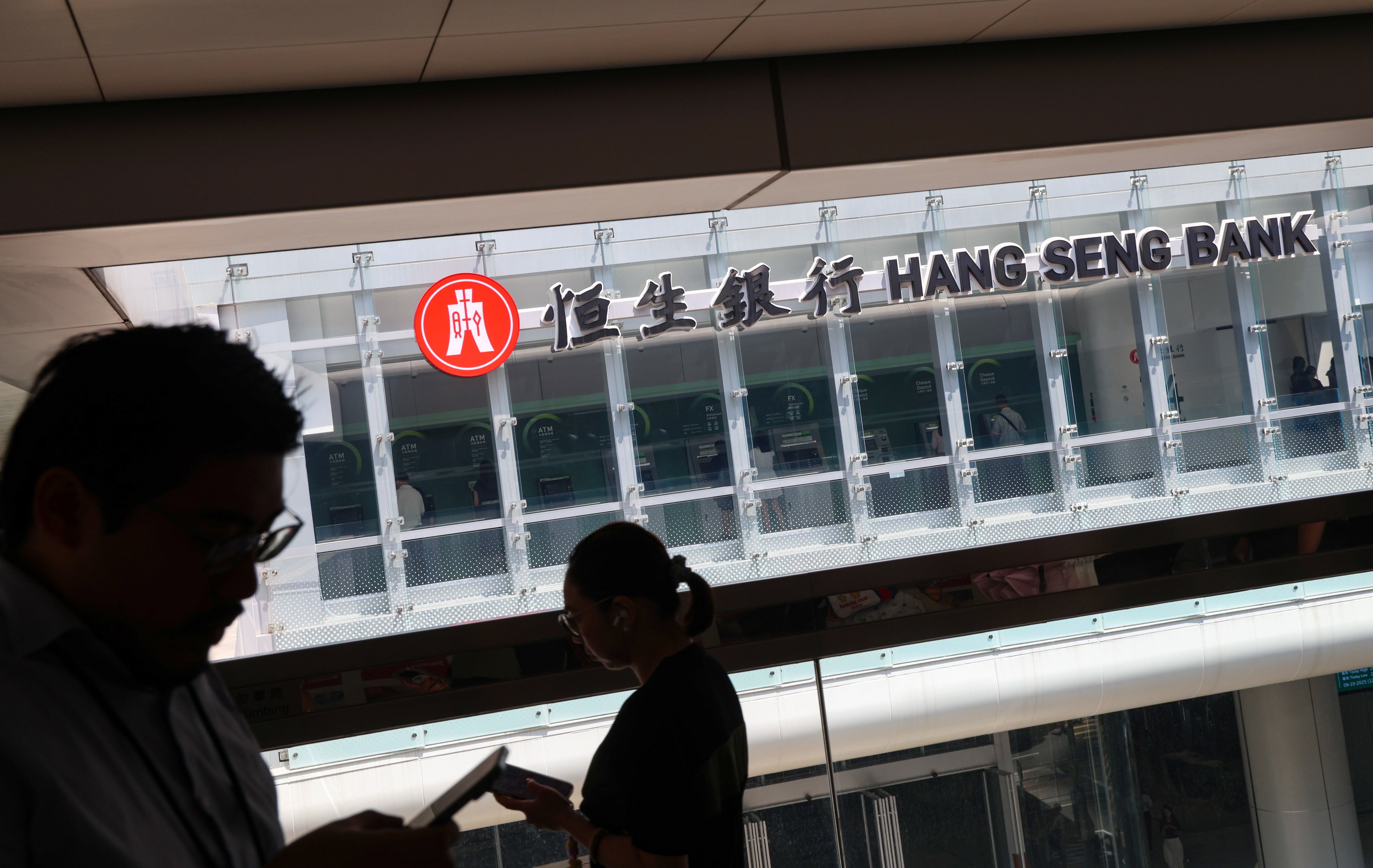 Hang Seng Bank’s impaired real estate loans surged 85 per cent year on year to HK$25 billion in the first half. Photo:  Jelly Tse