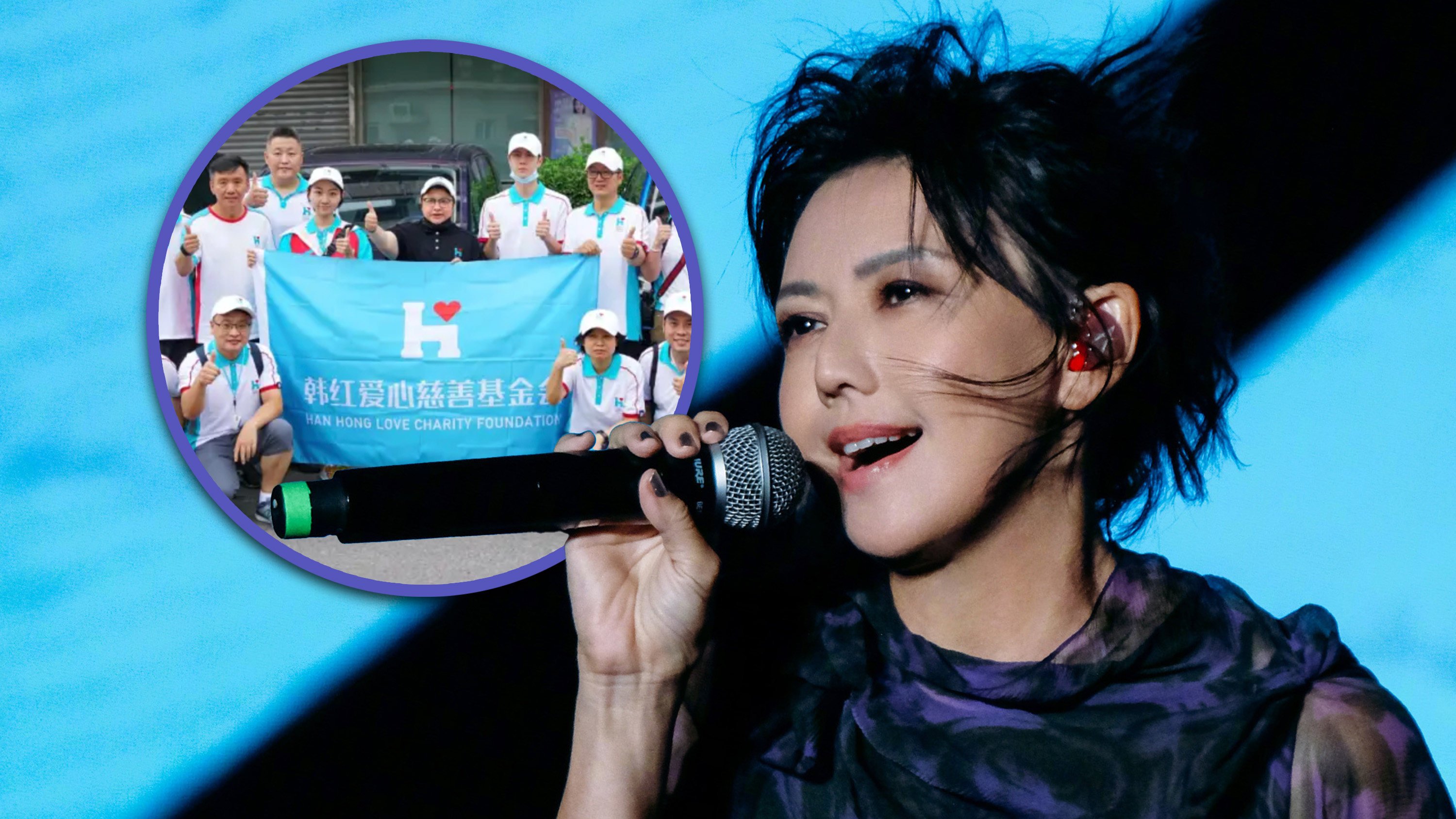 Singaporean singer Stefanie Sun has been praised for her generous donation of aid to impoverished regions of China. Photo: SCMP composite/Weibo/Sohu